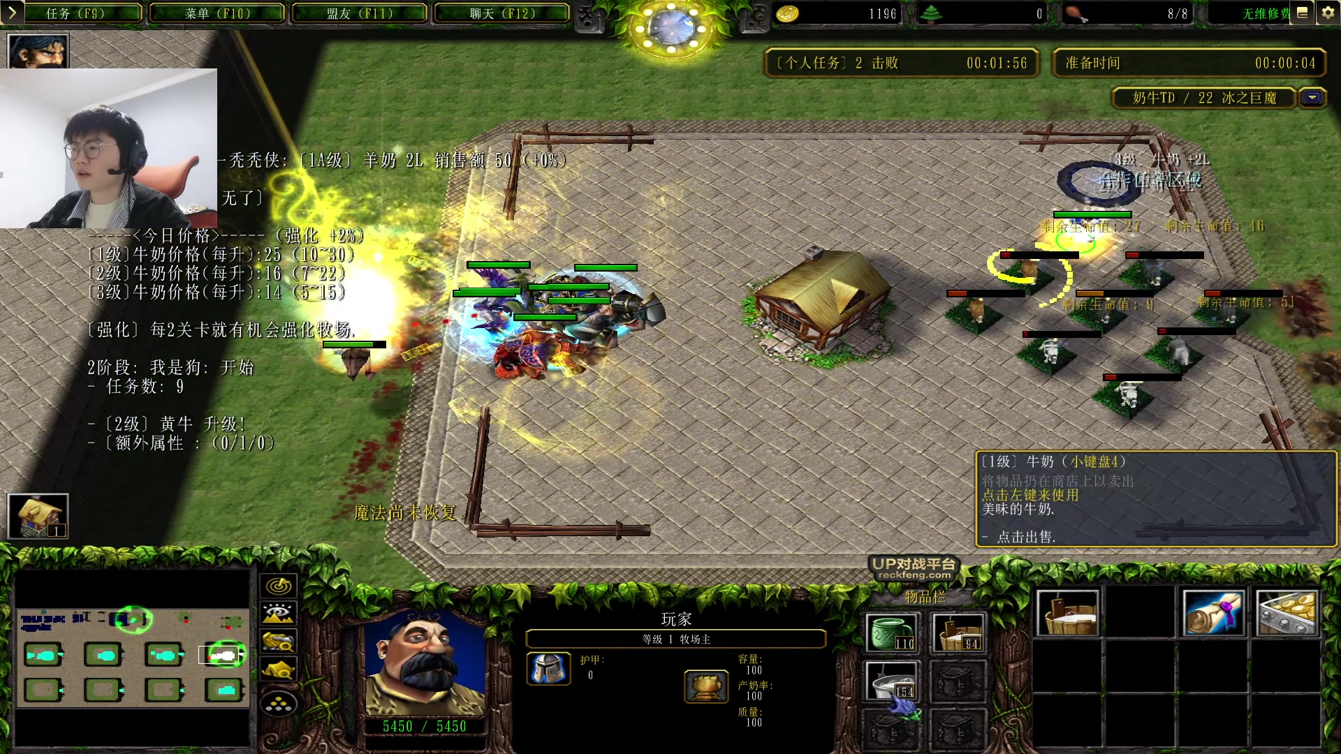 【2023-04-22 16点场】何二抛zZ：点进来 然后开始享受