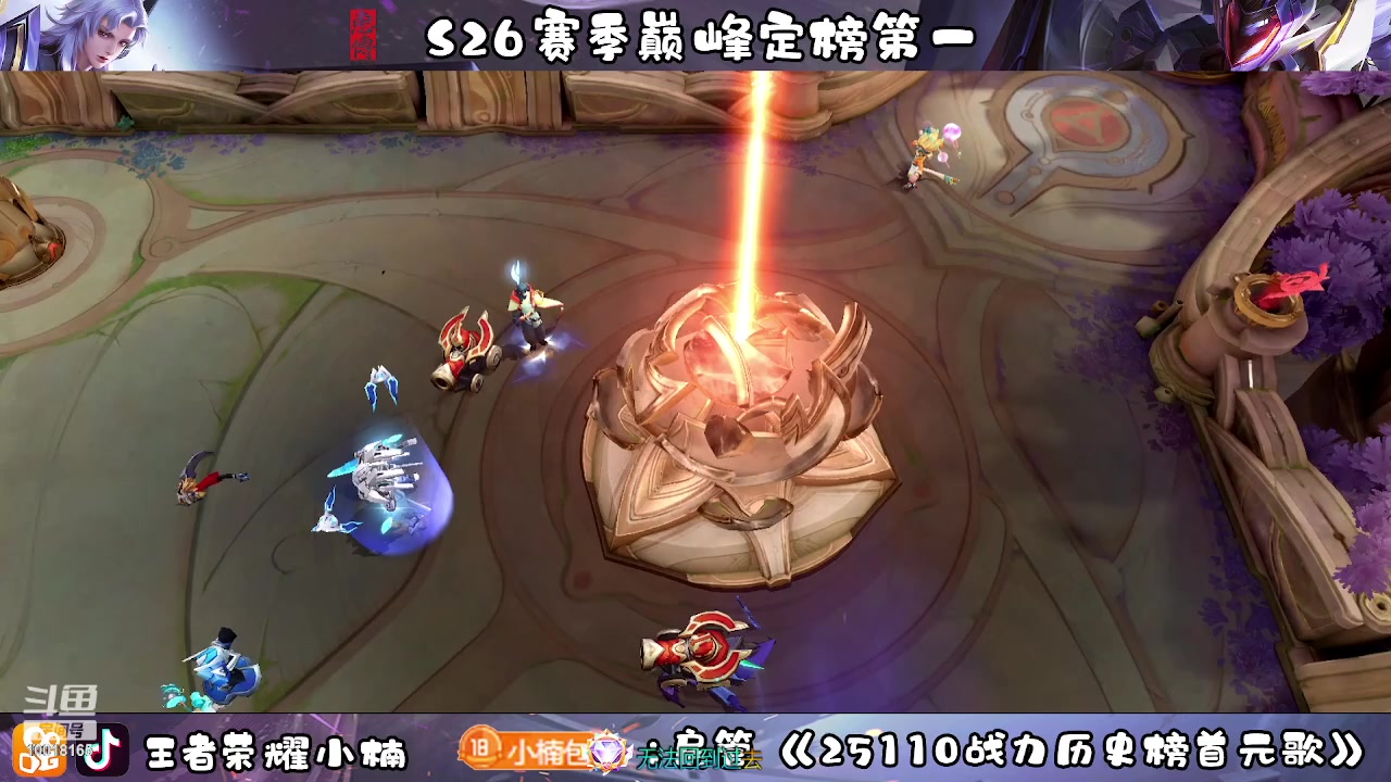 【2023-04-21 22点场】小楠ouo：自信即巅峰 10018165