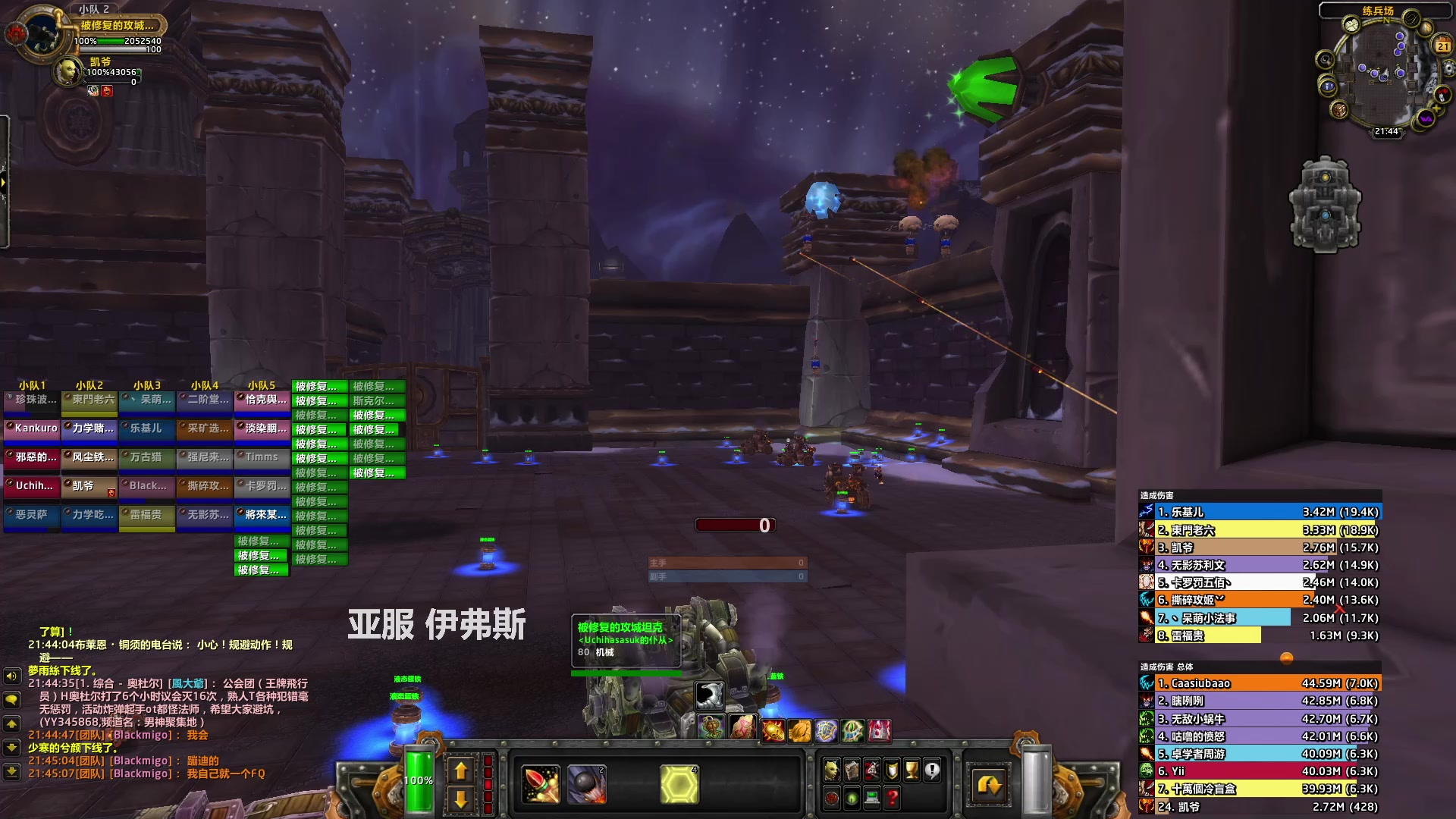【2023-04-21 21点场】猎人合金弹头：晚上2车25H全通!!!音乐主播