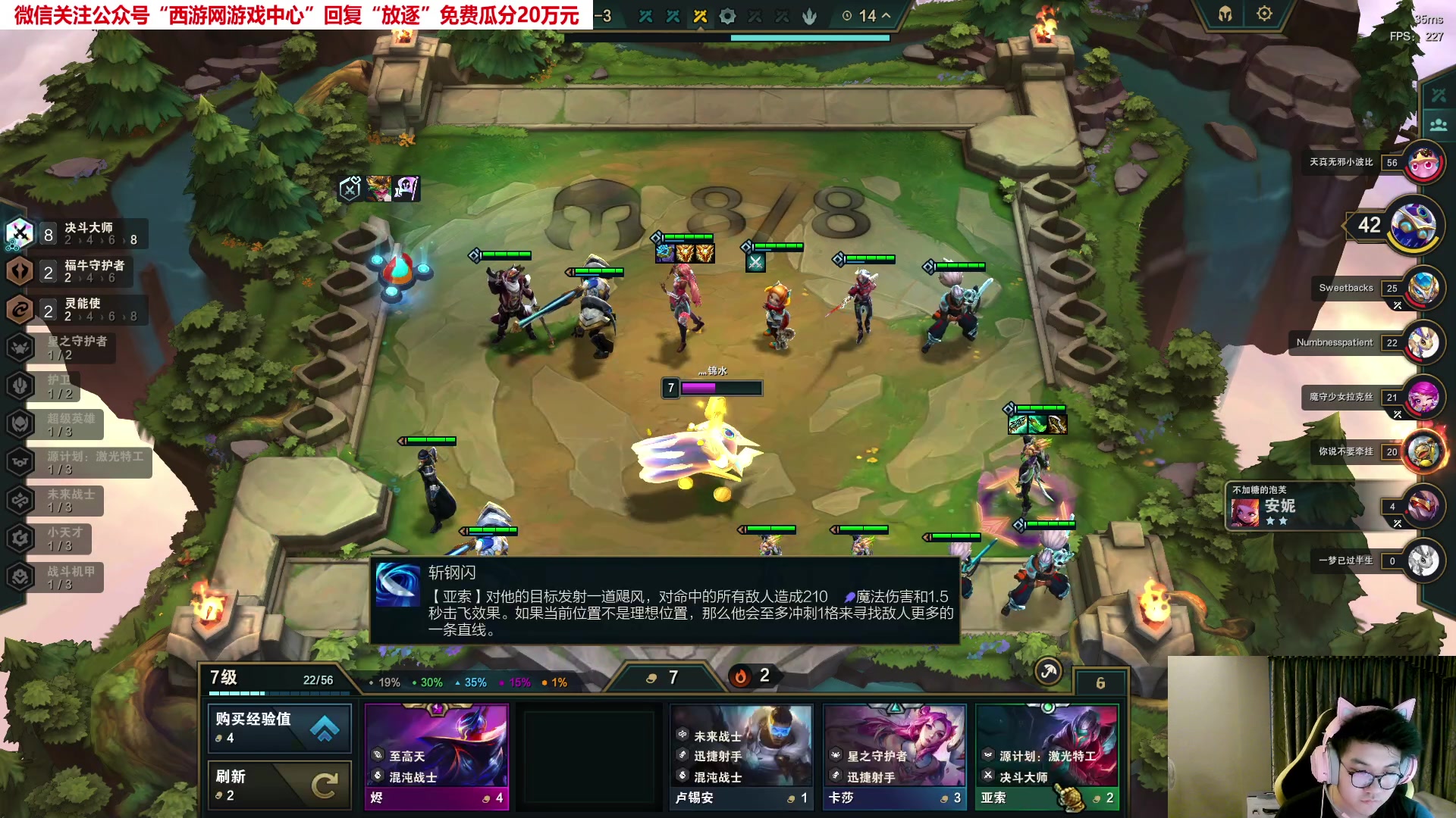 【2023-04-22 06点场】放逐大帝灬：诸位爷，里边请！