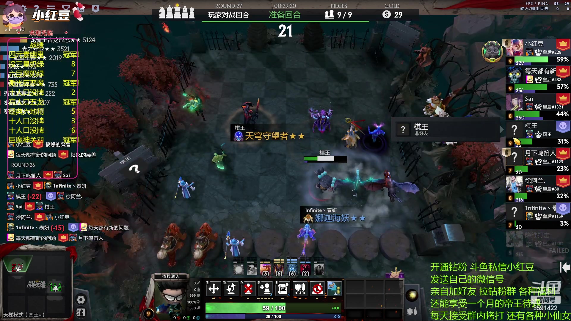 【2023-04-22 21点场】小红豆阿：纯新手教学！！！！