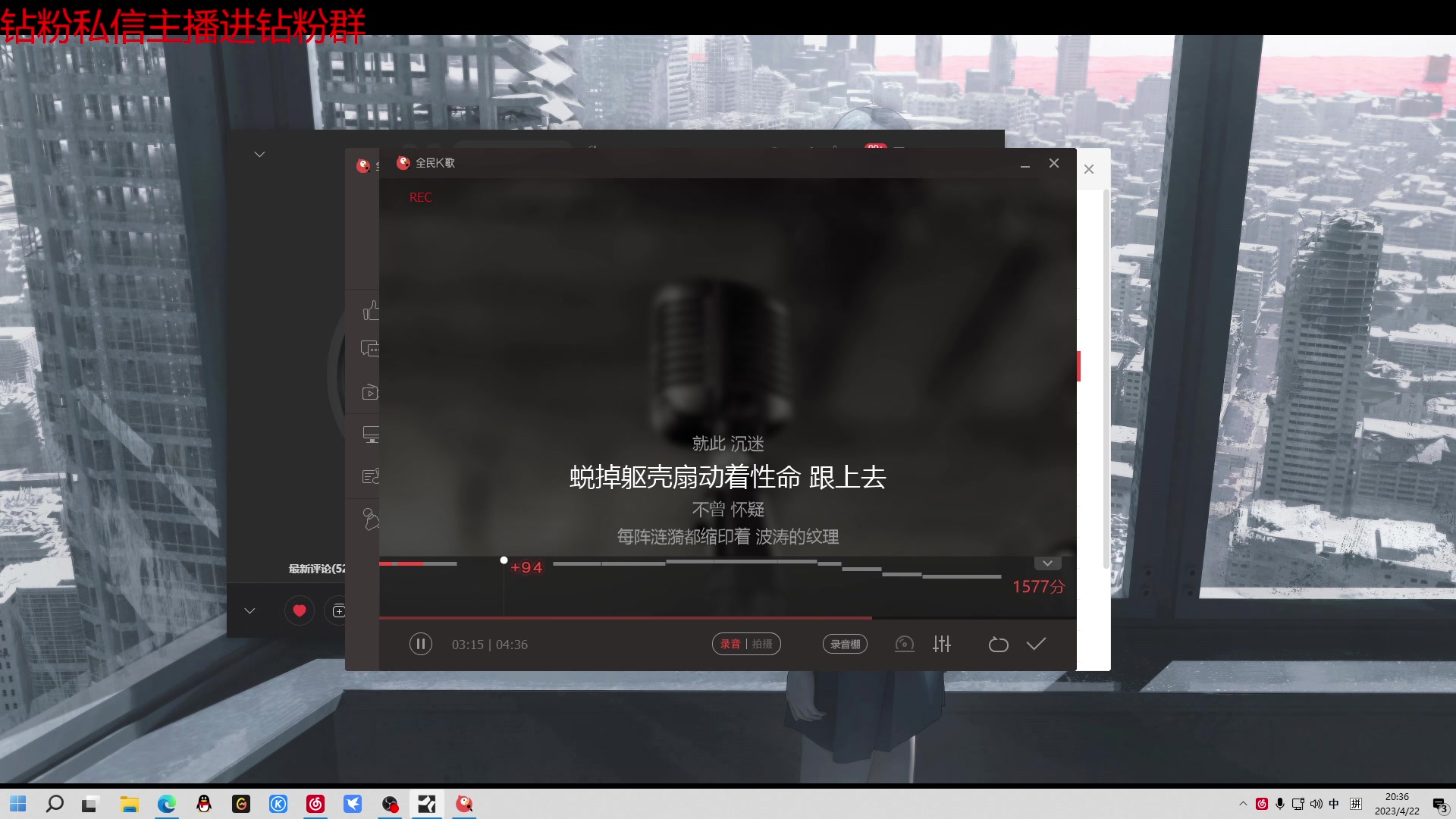 【2023-04-22 20点场】金甲EzNpc：眨眨眼又到周末