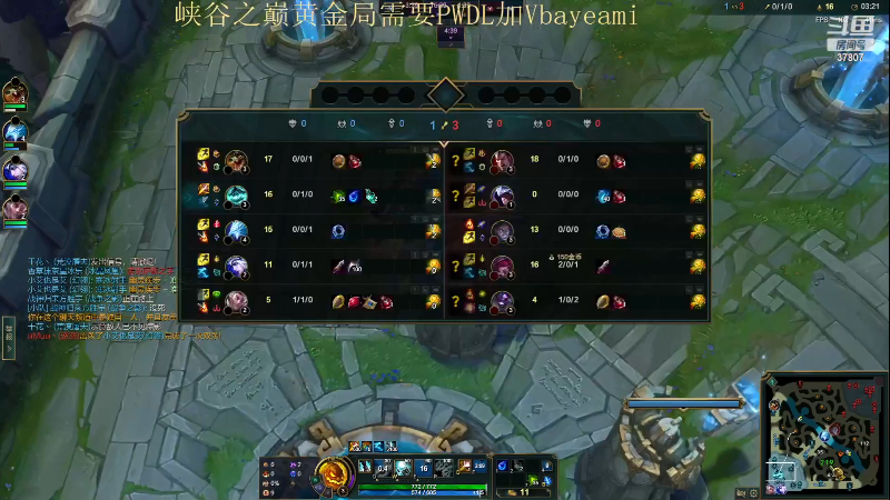 【格斗游戏】战神_河池VR的精彩时刻 20230422 08点场