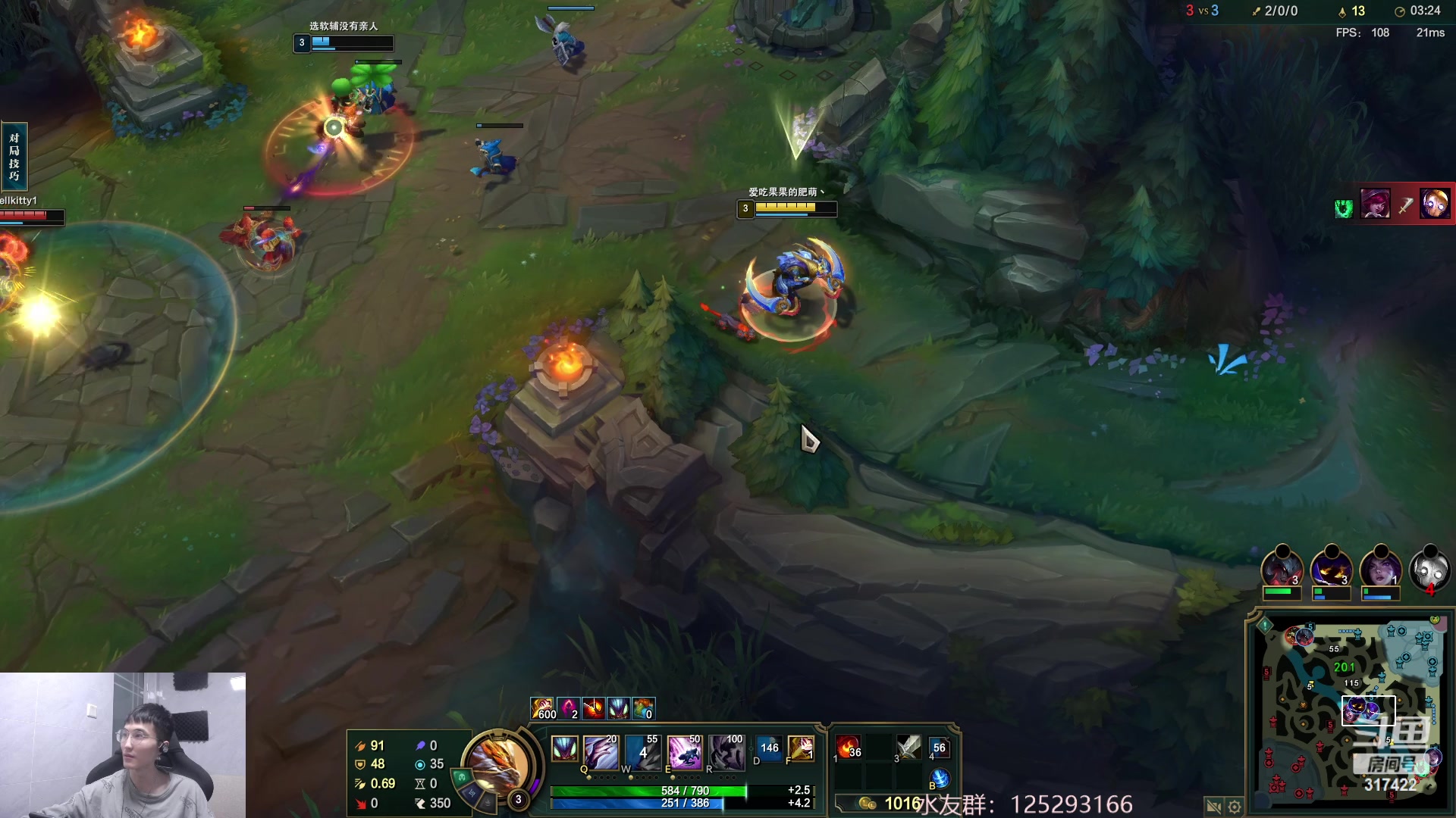 【2023-04-22 06点场】驴酱的冯雨大王：冯雨大王：保持理智，热爱生活！