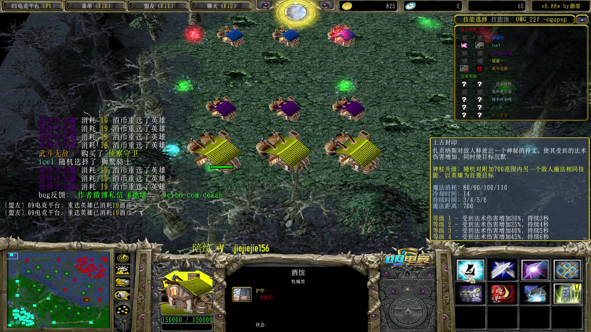 【2023-04-22 11点场】肖璐s：早上好，早上好 5264153