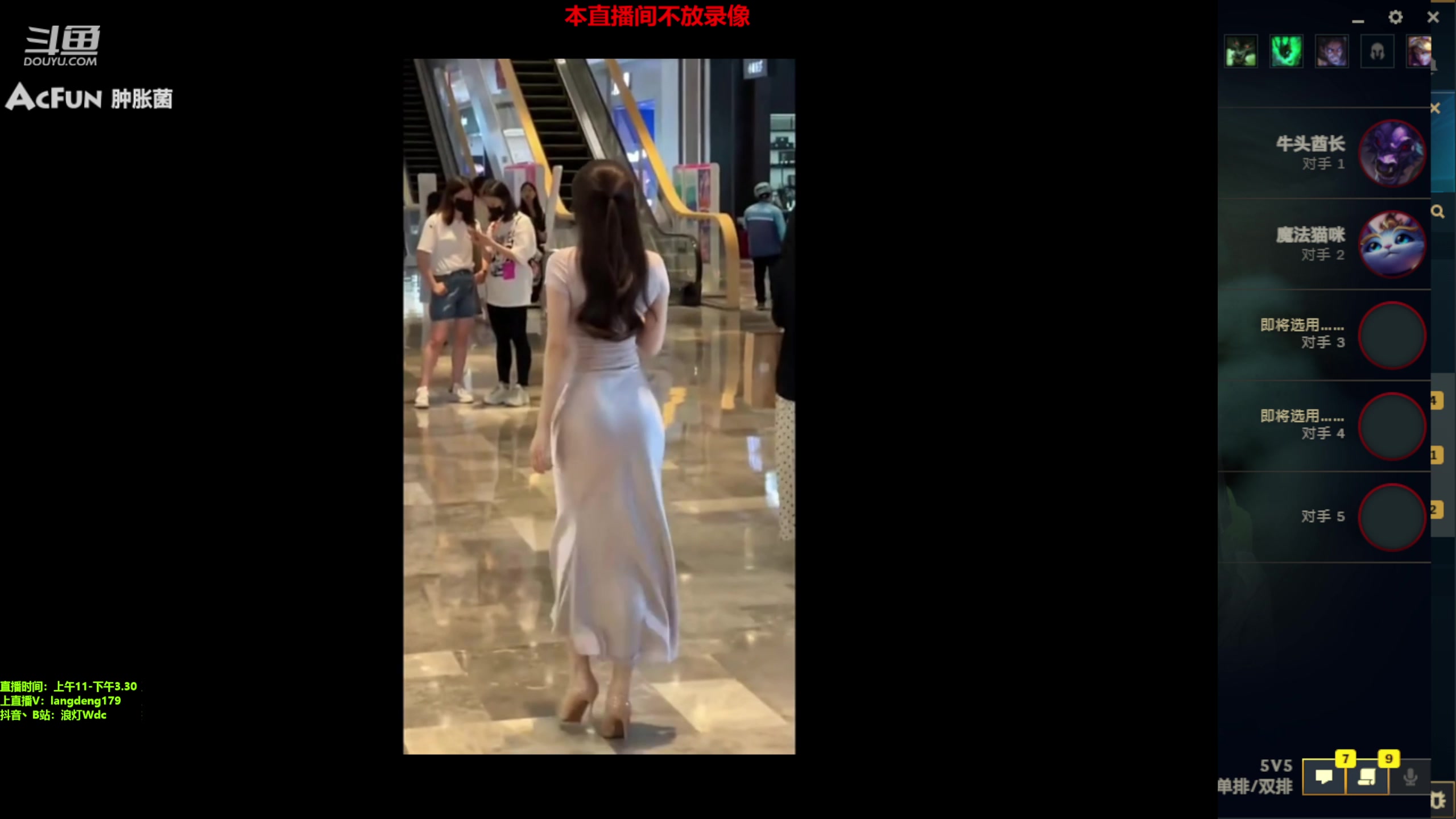 【2023-04-22 11点场】浪灯赵信：猛男赵信，永不破灭