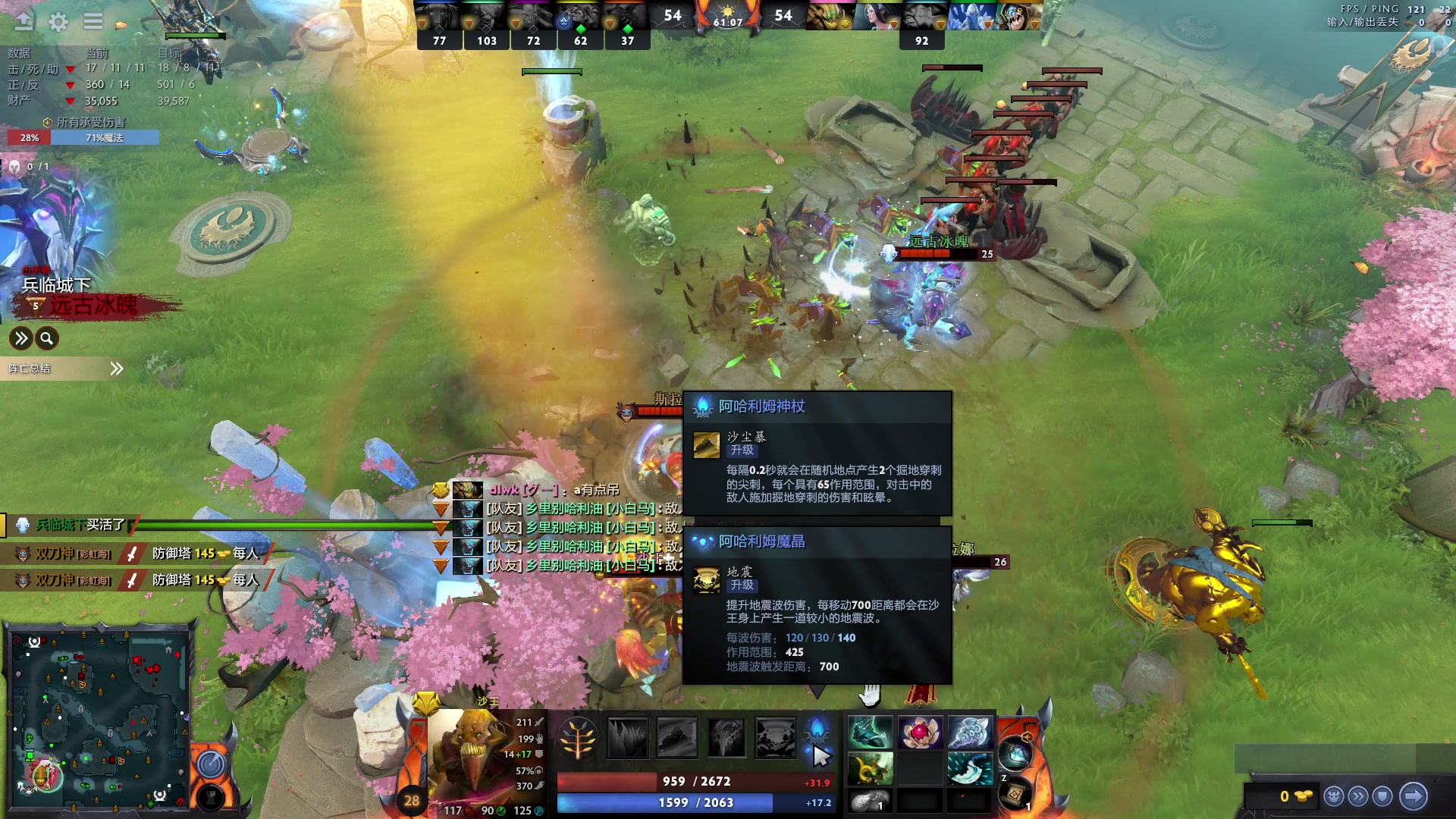 【2023-04-21 14点场】三酒OuO：高手进化论