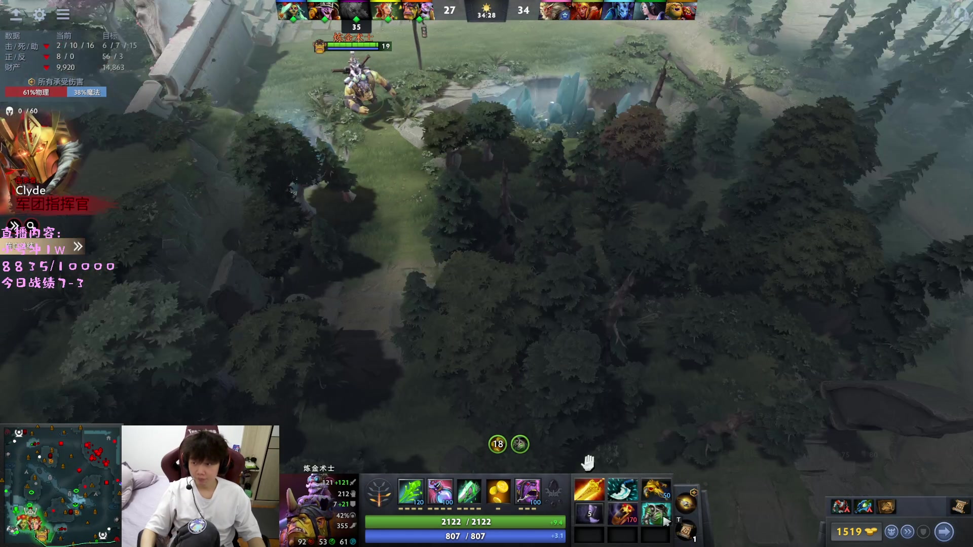 【2023-04-22 12点场】艾斯yoona：yoona:研究一下新版本！