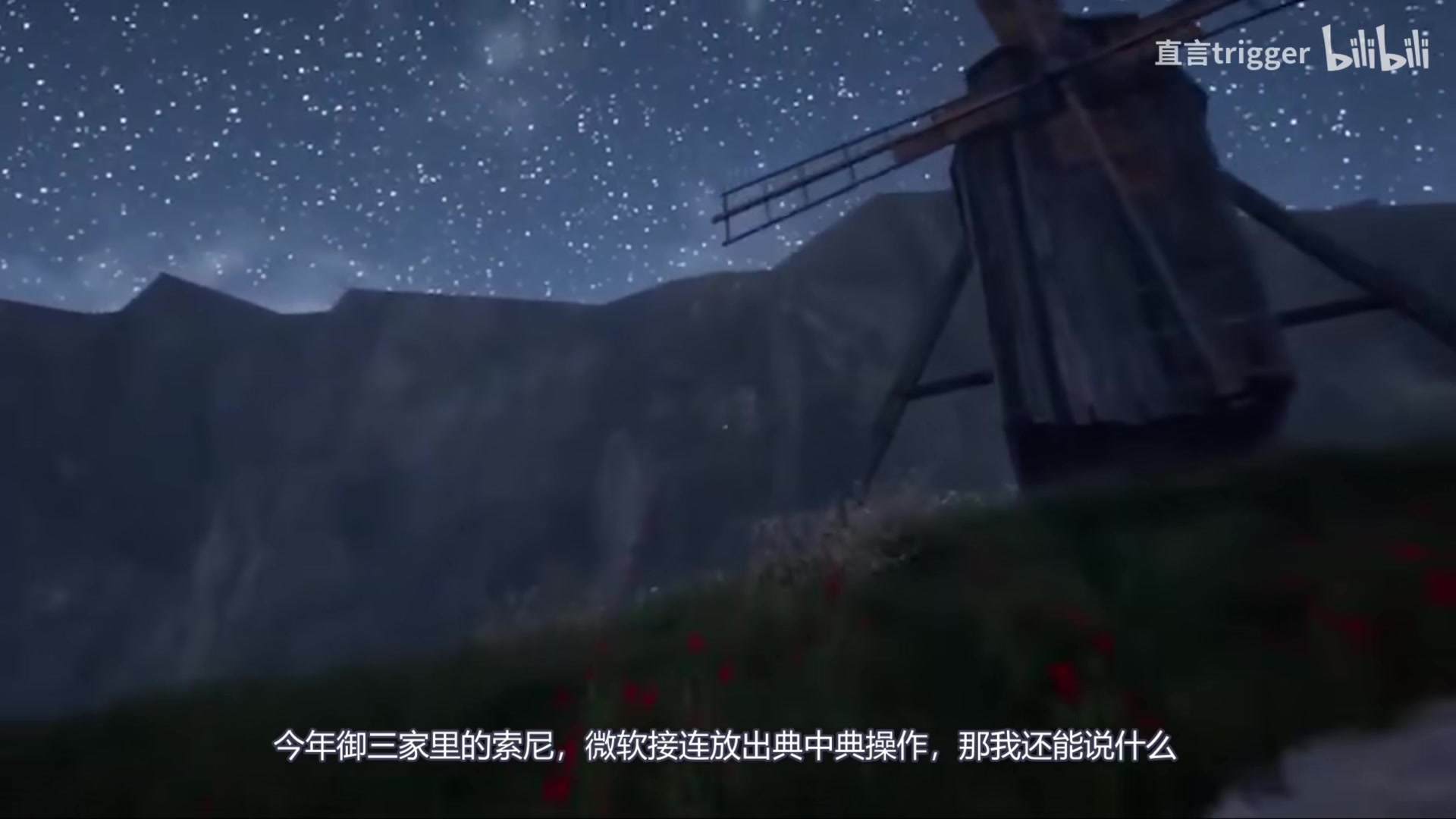 【2023-04-21 22点场】猫叔灬灬：【猫叔】街霸6新的试玩来啦，格斗捏~~~