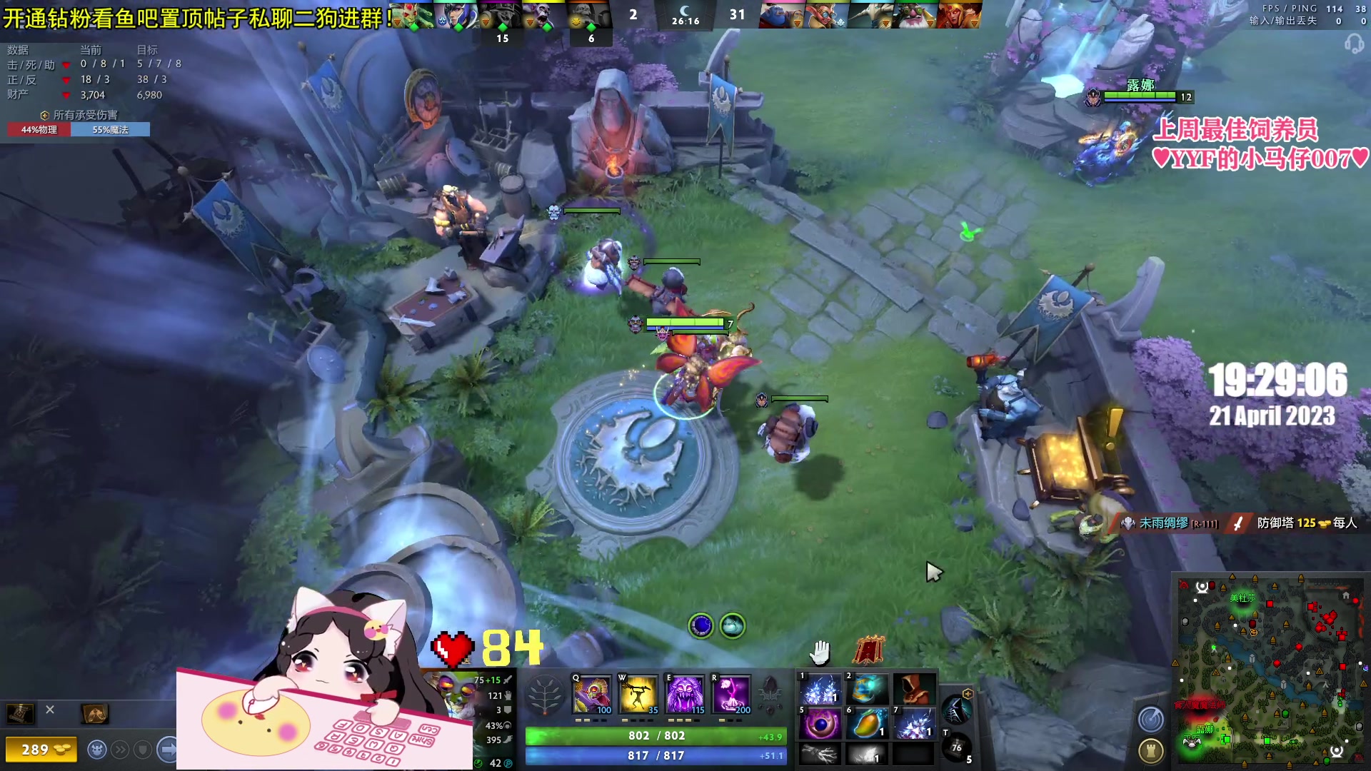 【2023-04-21 18点场】果小果是个弟弟：沉淀一下5点之前来~