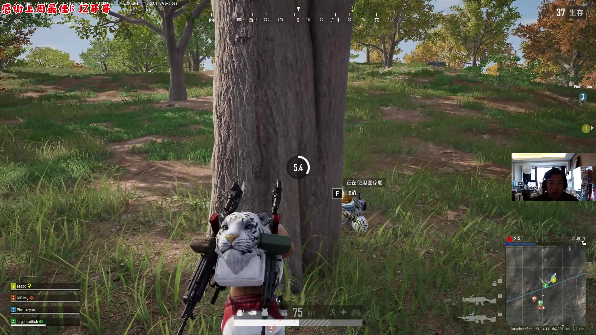 【2023-04-22 09点场】imxiaoxin：【✘-✘】泰裤辣 YES