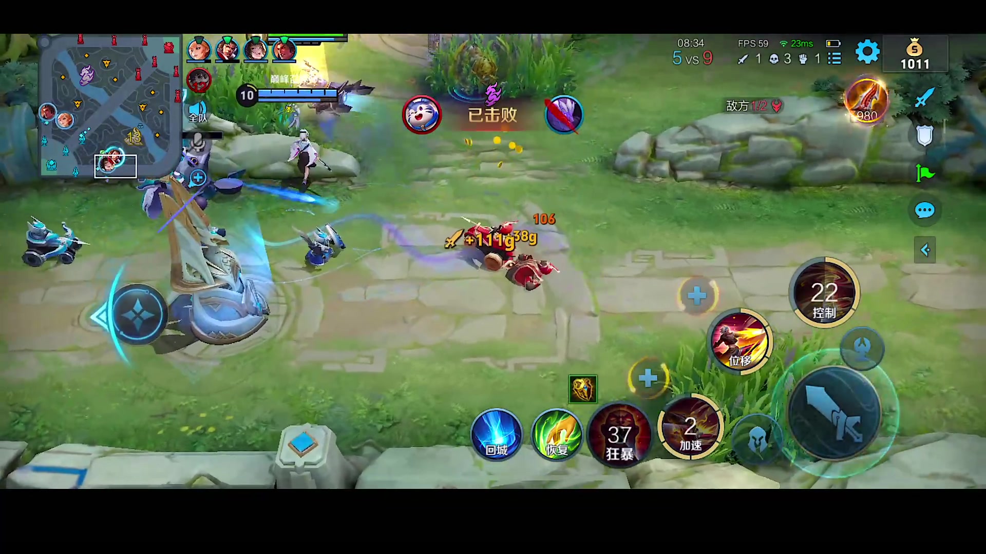 【2023-04-22 17点场】自小语：我宣布  苦难结束