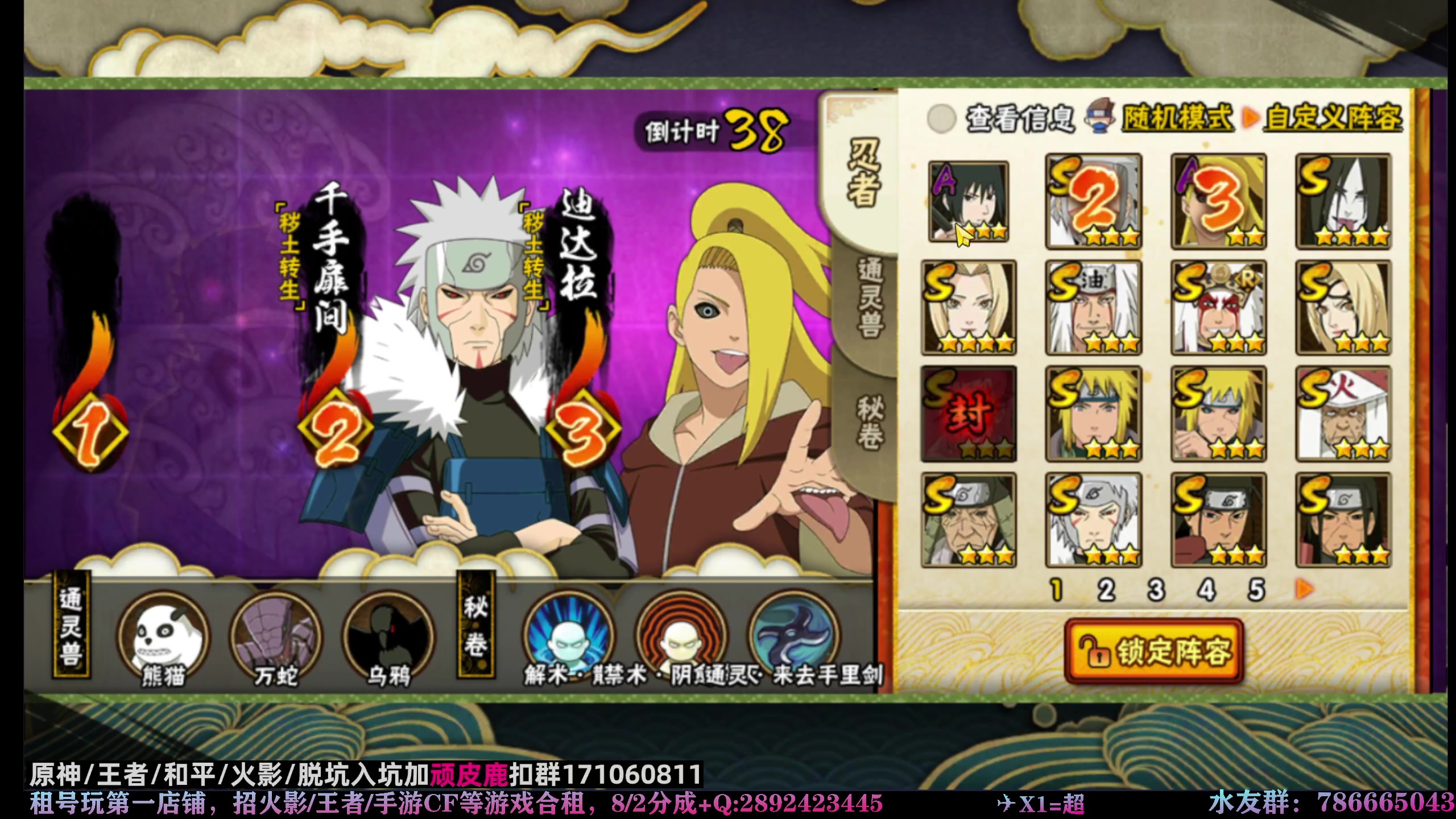 【2023-04-22 18点场】VanGogh浪子：浪子：康复一下