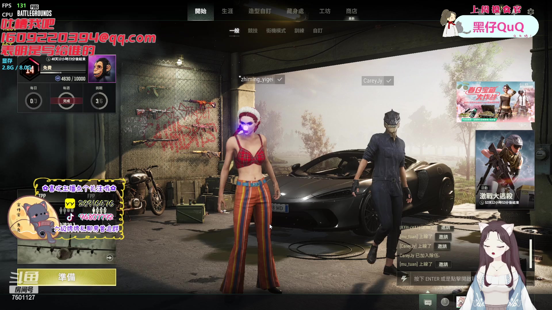 【2023-04-21 18点场】哦呦orz：【小奶团】沈万三身体健康~