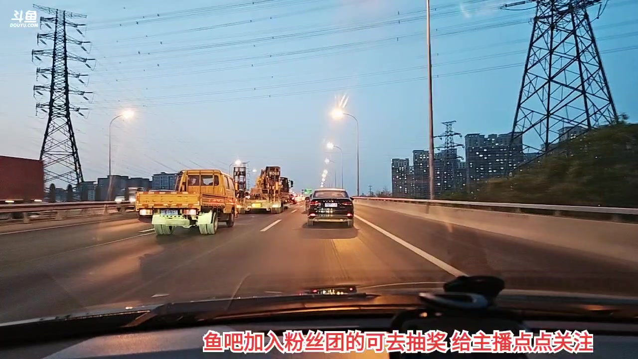 【2023-4-22 18点场】o北京斌子o:鱼吧粉丝送礼