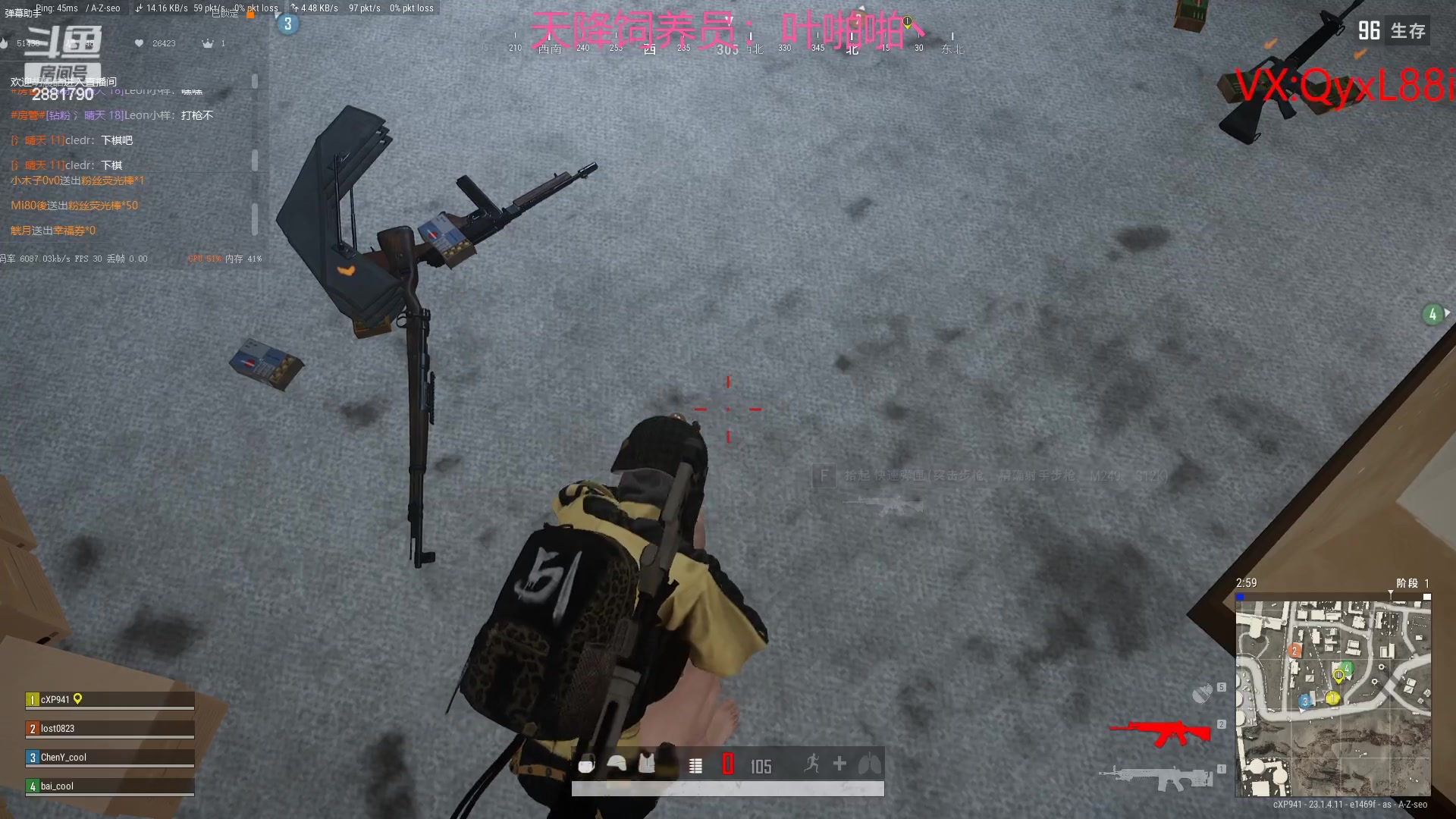 【2023-04-22 21点场】晴天QyxL：晴天：纳尔我的超人