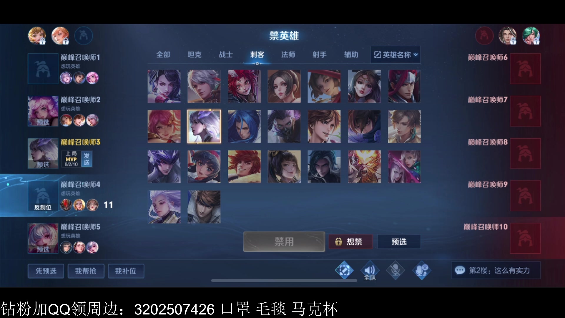 【2023-04-21 23点场】李知恩nn：激情小五排123