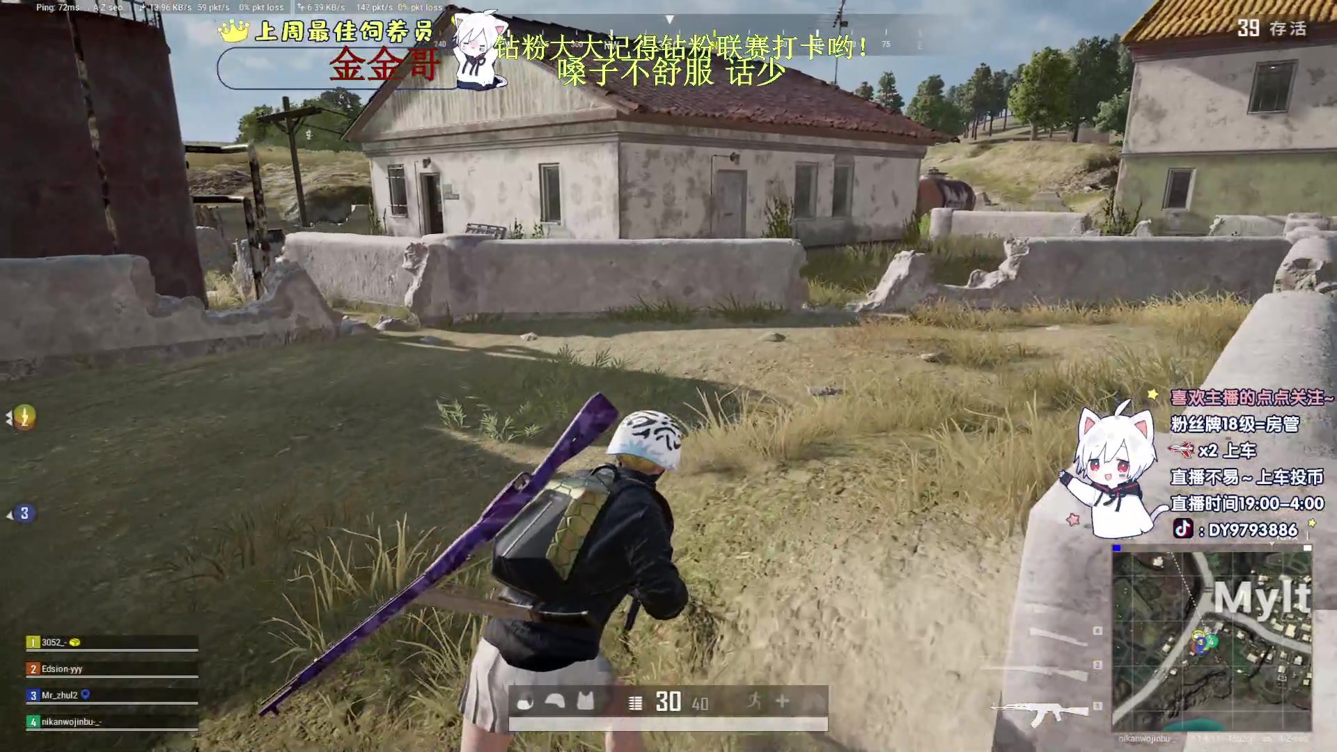 【2023-04-22 01点场】小徐813：KDA7.0了解一下 高冷徐