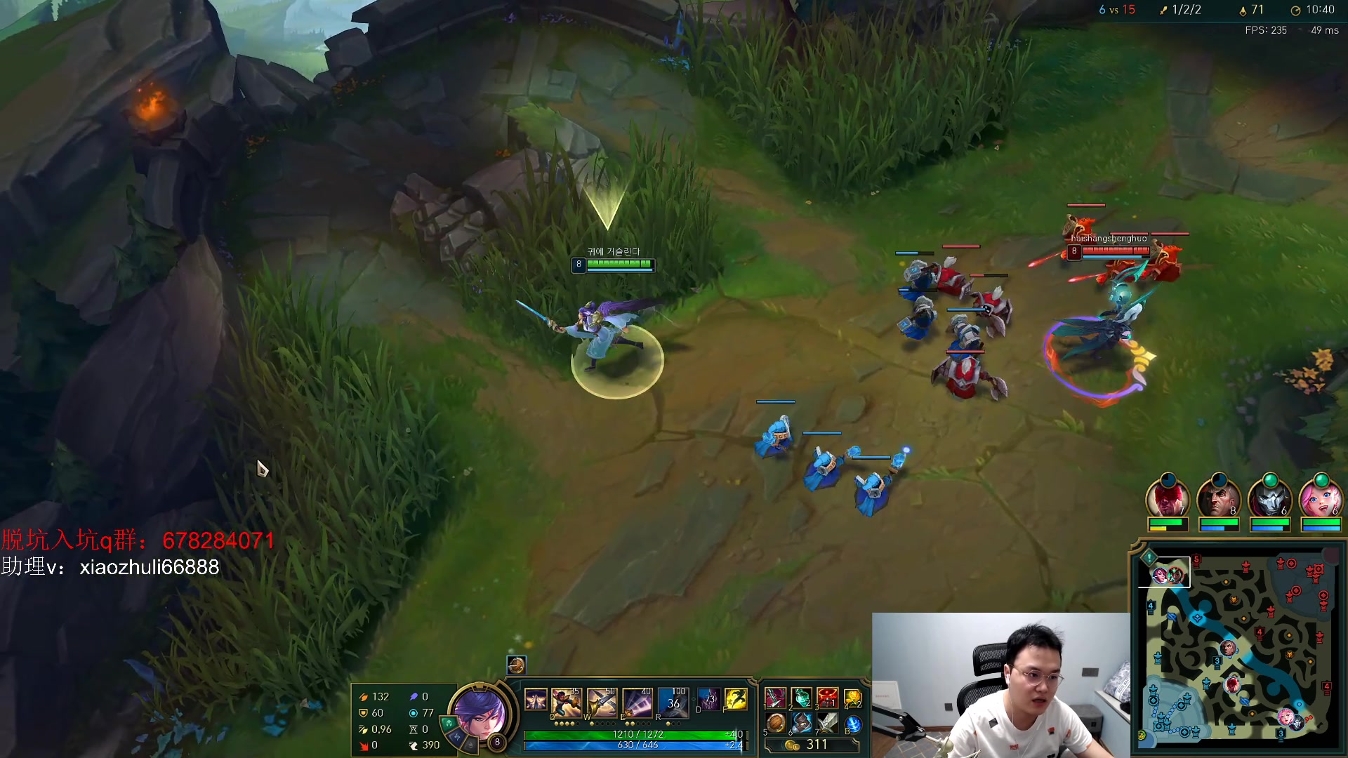 【2023-04-21 23点场】jjking剑姬：韩服重整旗鼓！