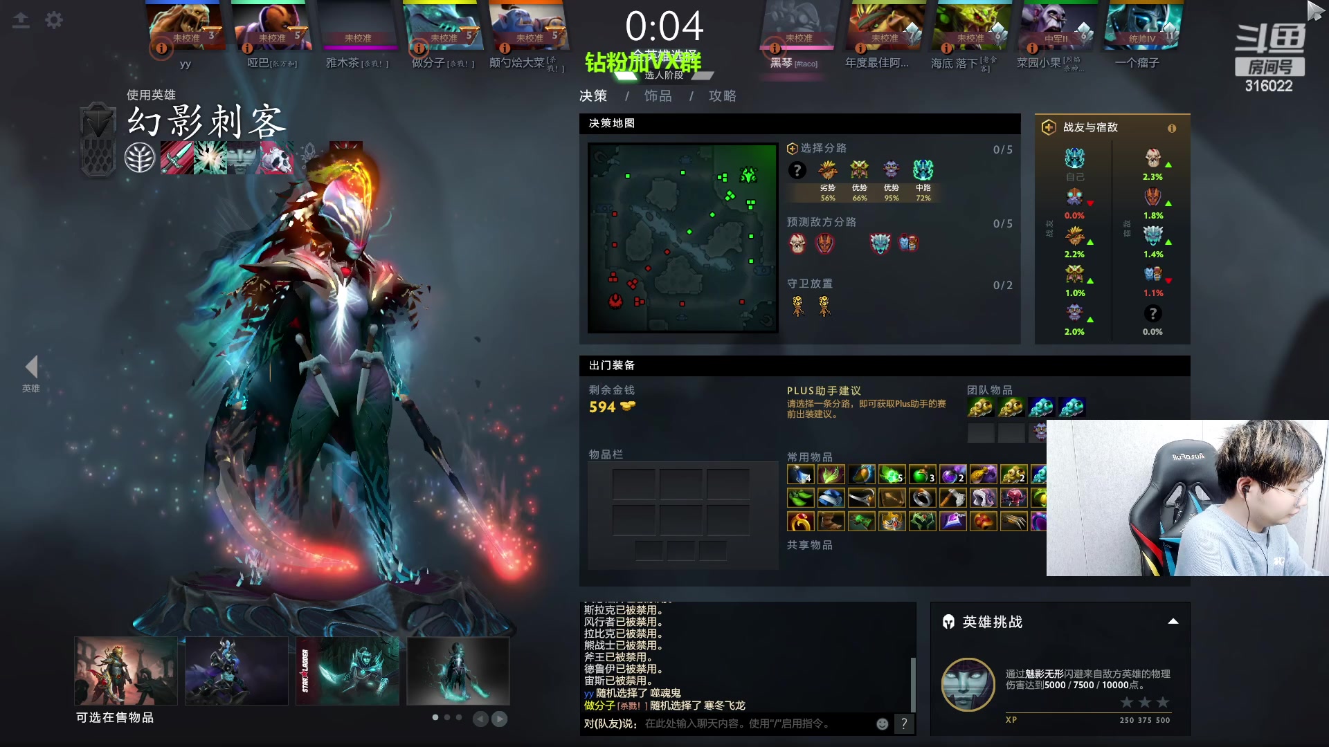 【2023-04-22 17点场】右手supking：新版本，学吧！