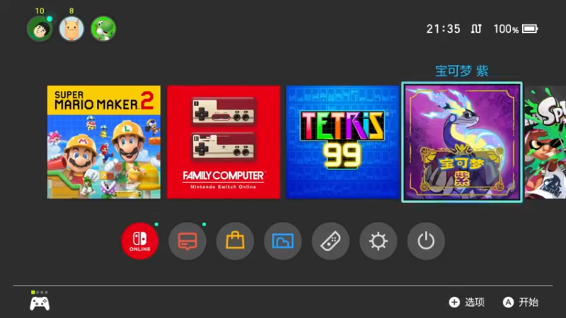 【2023-04-21 21点场】KazeLink：主播开发游戏去了 随缘开播