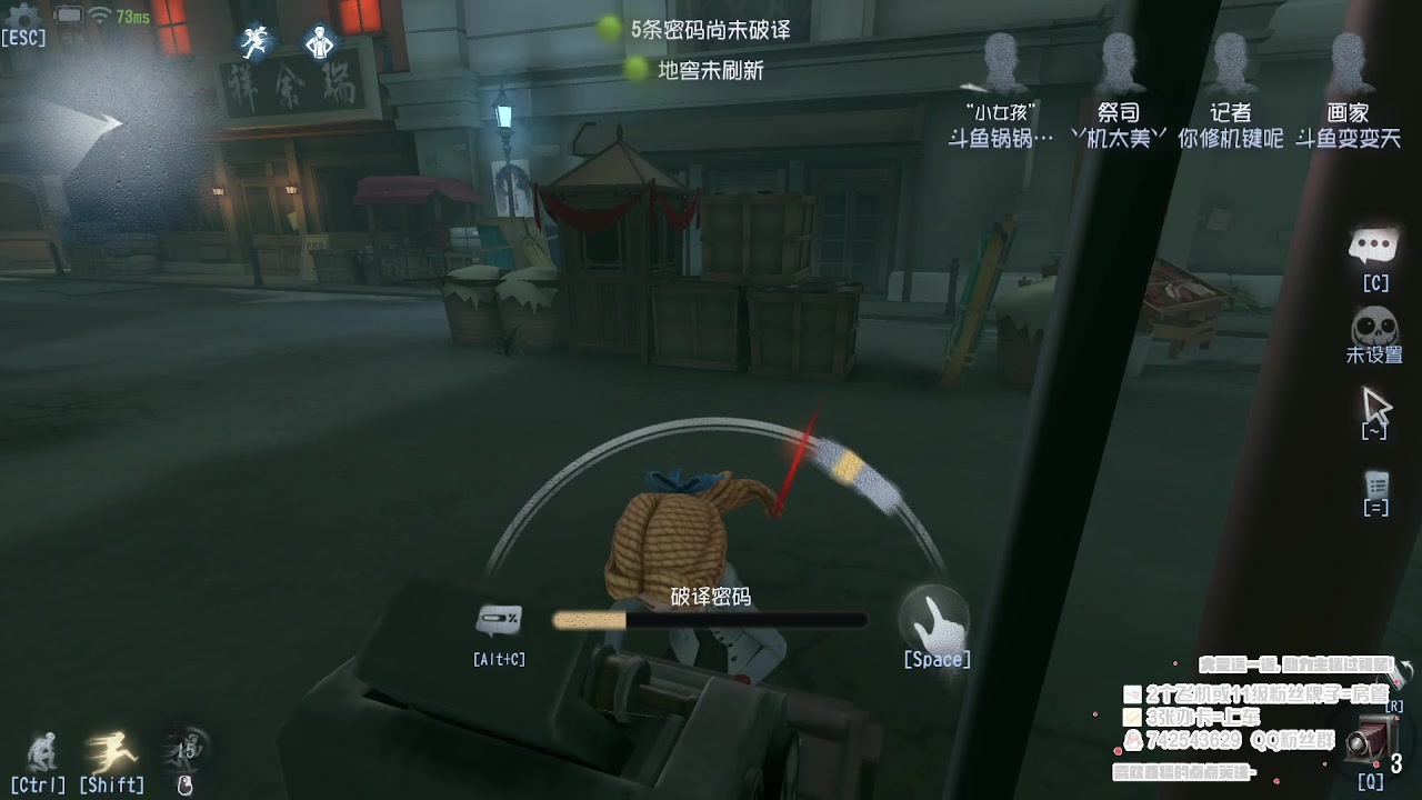 【2023-04-22 21点场】第五人格锅锅：营业中9552600