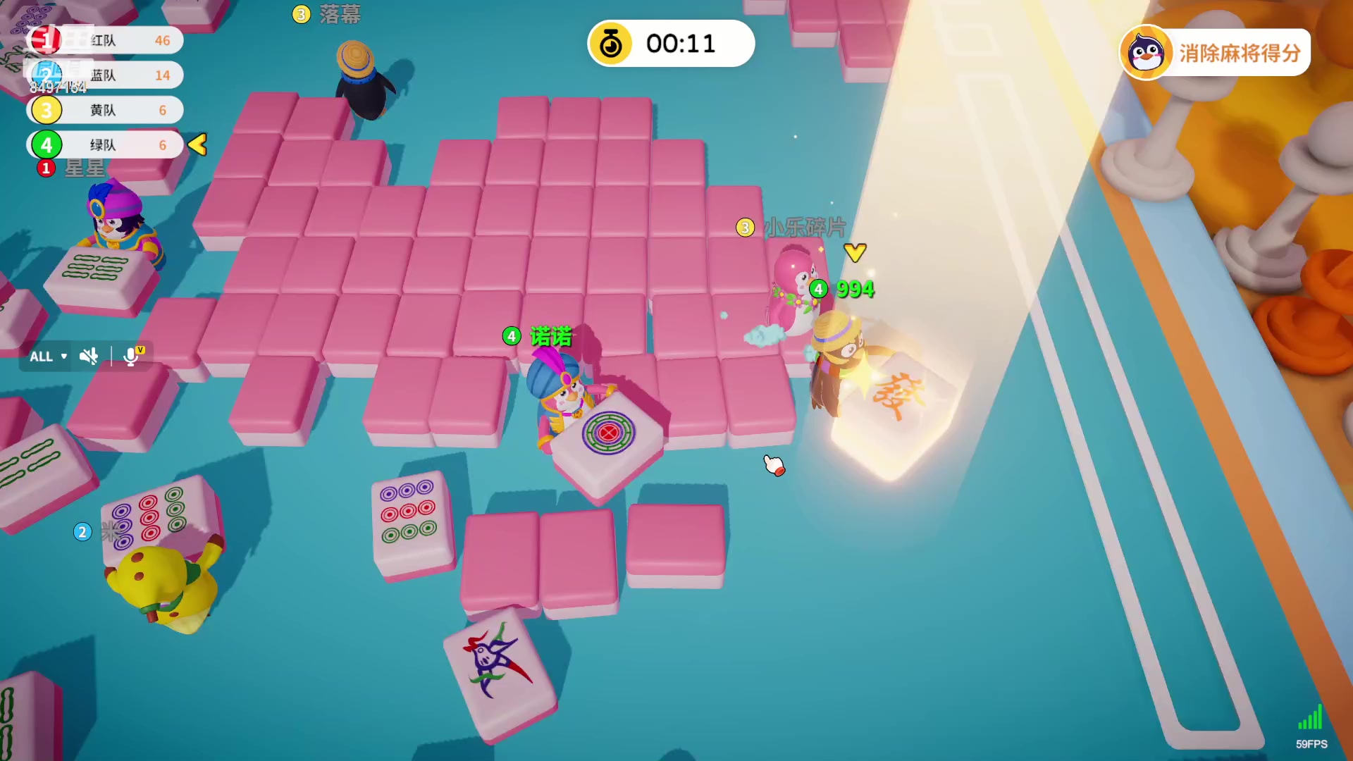 【2023-04-21 22点场】WE丶994：段位场四人南。上雀圣