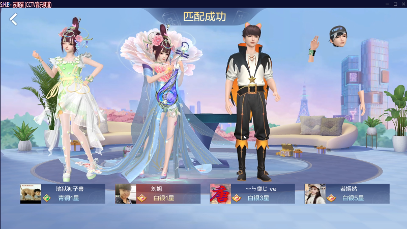 【欢乐麻将】靓旭的精彩时刻 20230422 00点场