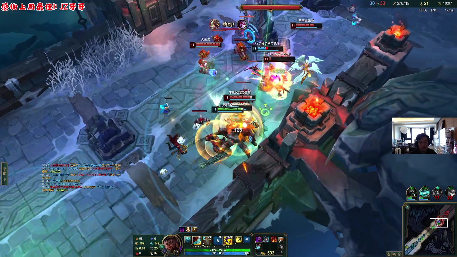 【2023-04-22 12点场】imxiaoxin：【✘-✘】泰裤辣 YES