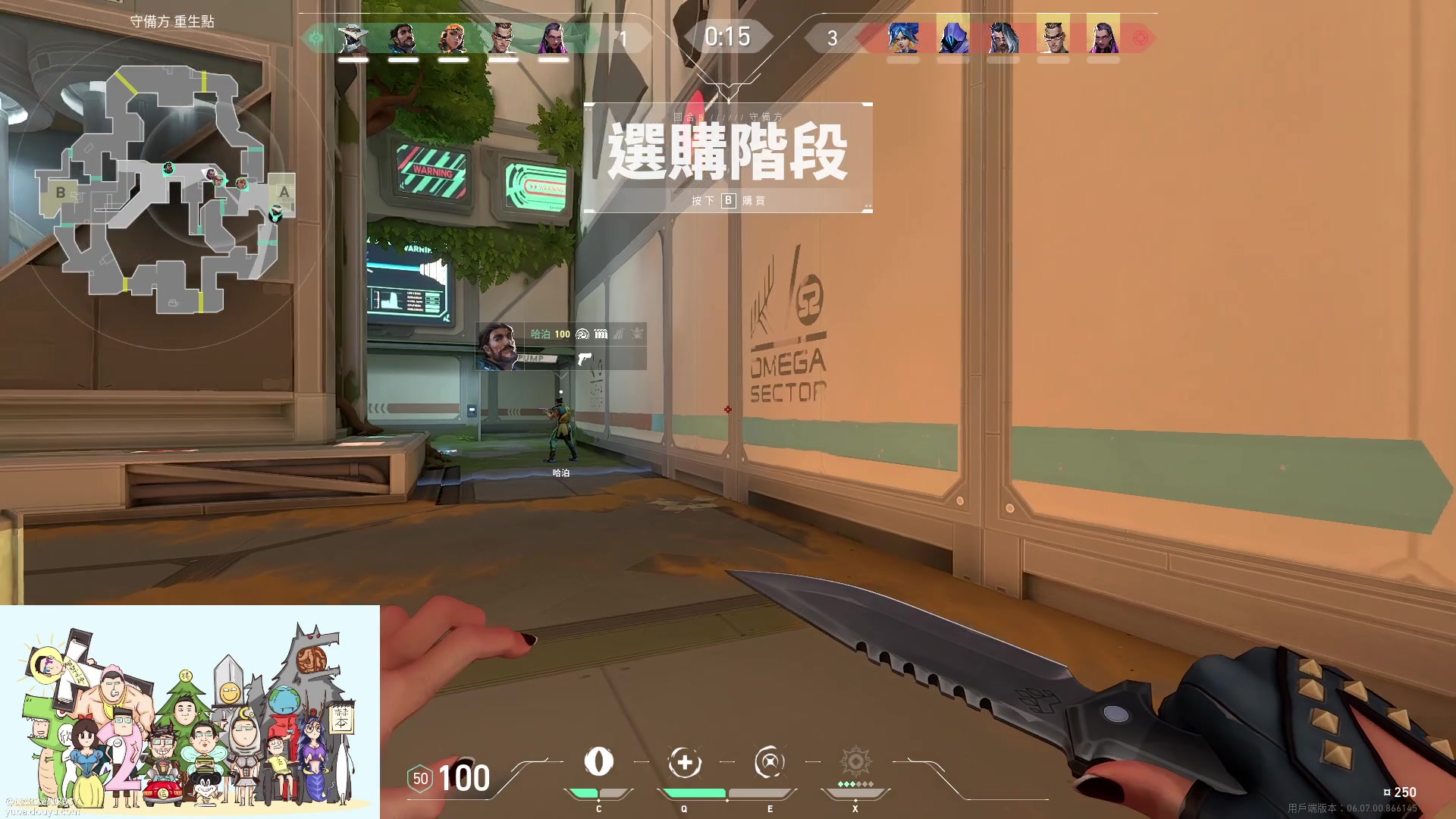 【2023-04-21 21点场】暴走的银剑君丶：银剑君：小帅哥，晚上好呀！`