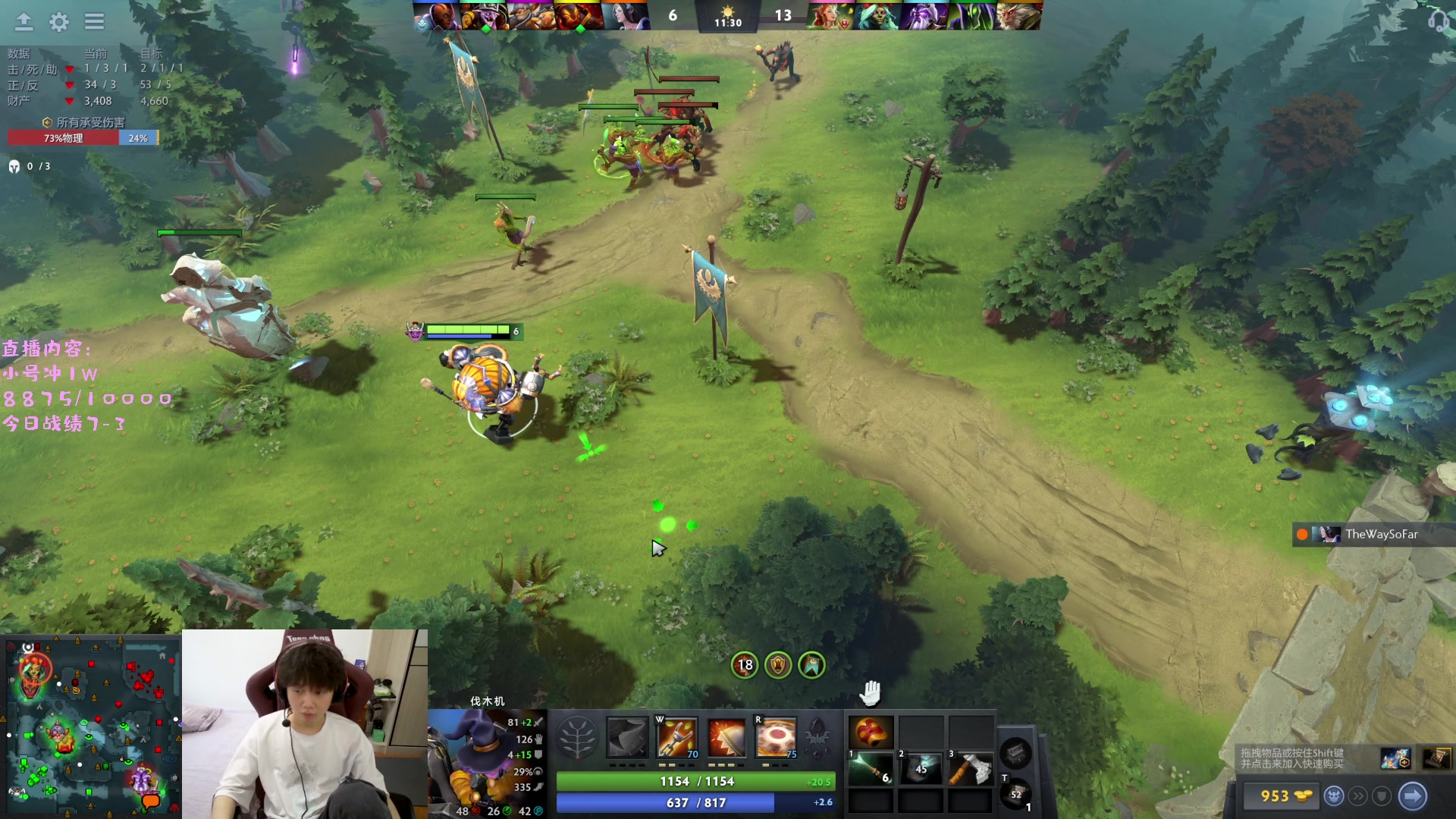 【2023-04-22 14点场】艾斯yoona：yoona:研究一下新版本！