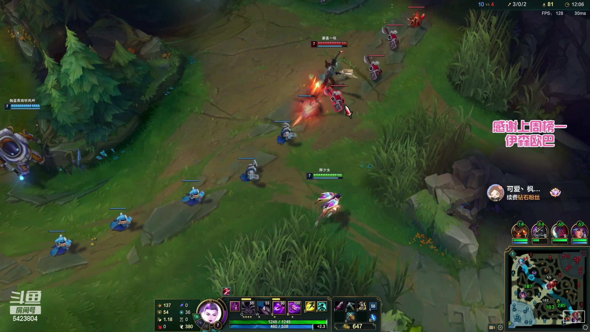 【2023-04-22 00点场】程可爱keai：这主播怎么那么黑