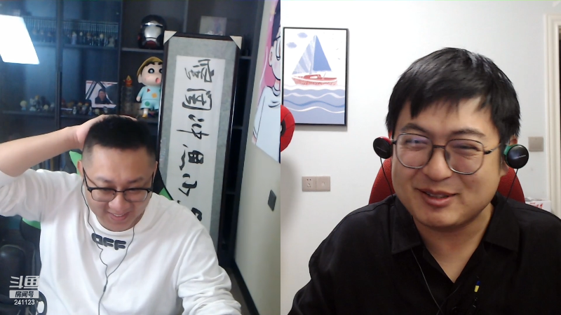 我在斗鱼看火力堂主直播户外