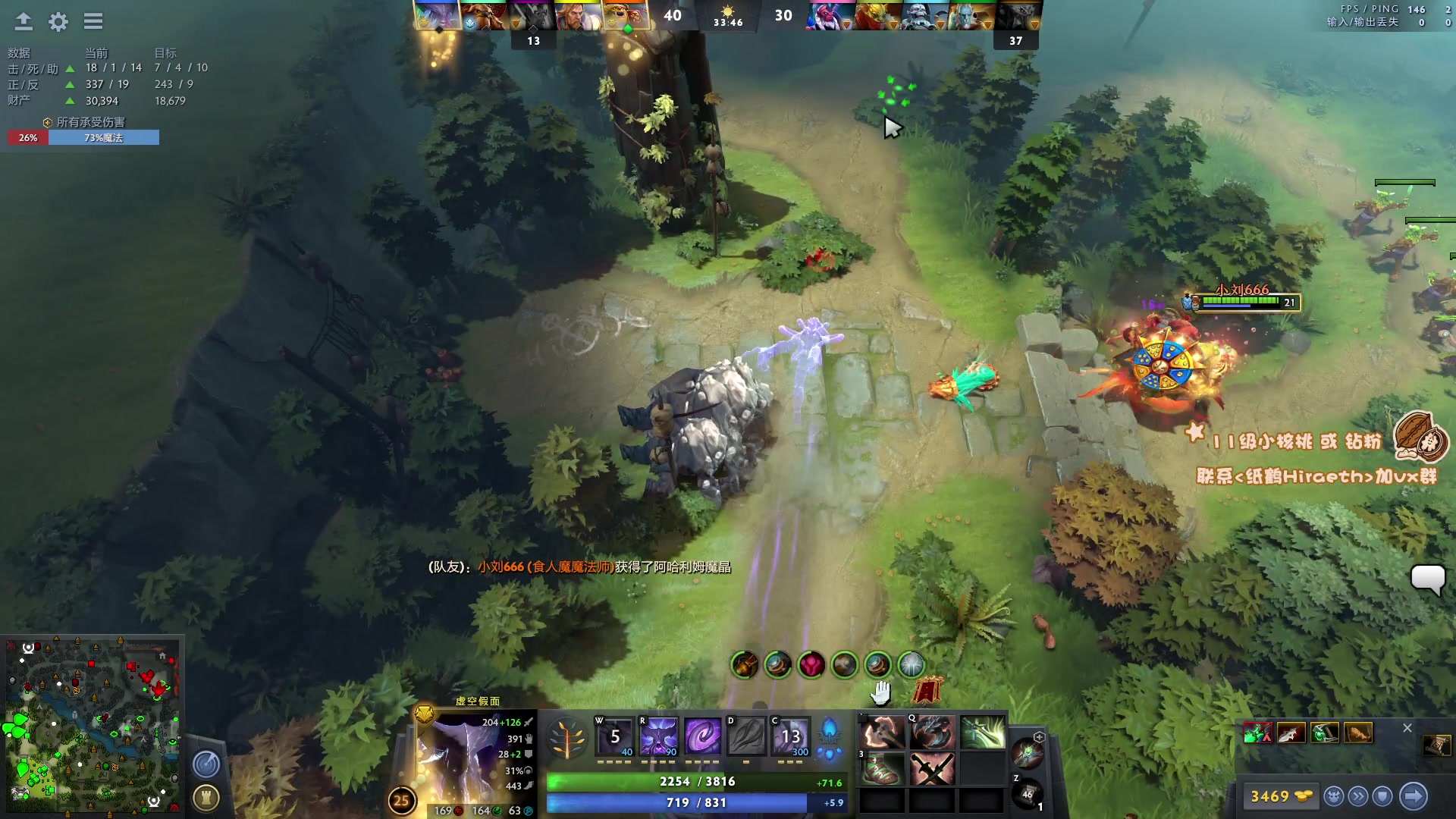 【2023-04-22 14点场】sakira丶hao：最纯粹的4+2  最近这几天调时差