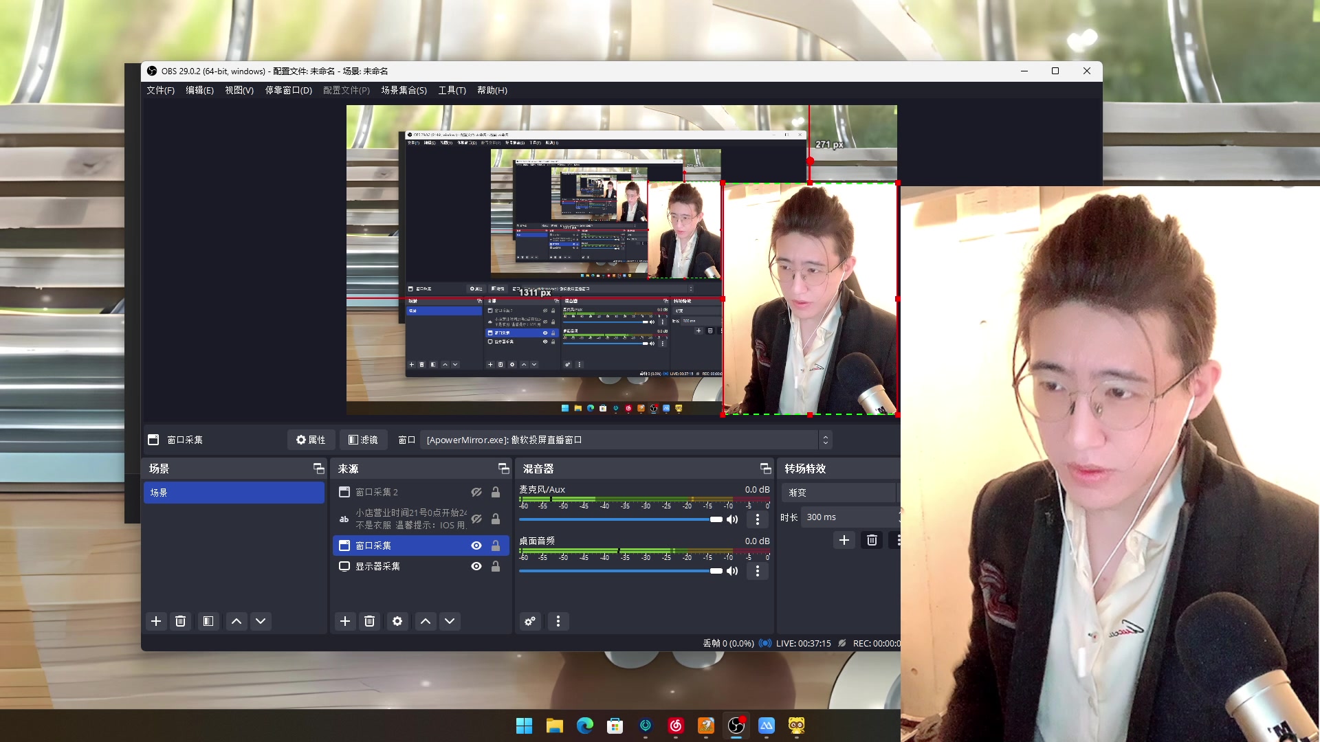 【2023-04-21 17点场】小夫的嘴巨硬：内向腼腆敏感小男孩