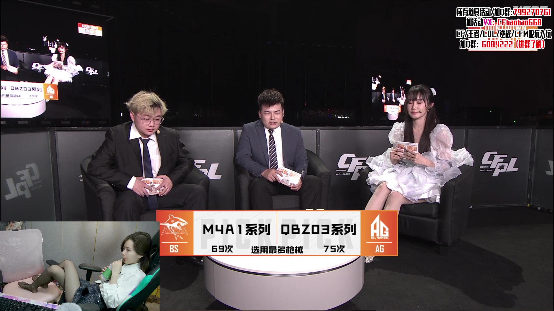 【2023-04-22 14点场】传情小小：小小：今天直播全是内容。