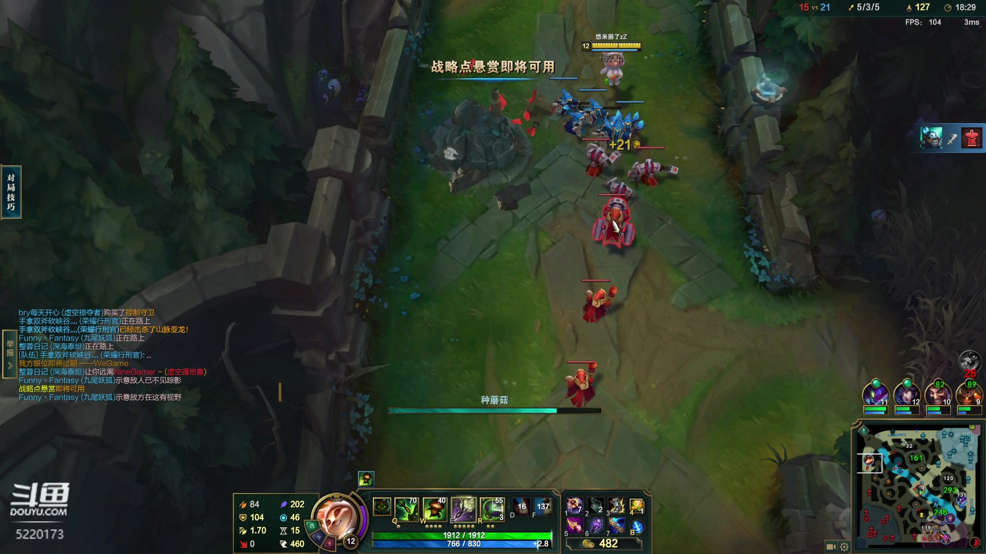 【2023-04-22 10点场】恶霸提莫：国服第一提莫，霸道打法对手直呼顶不住！！