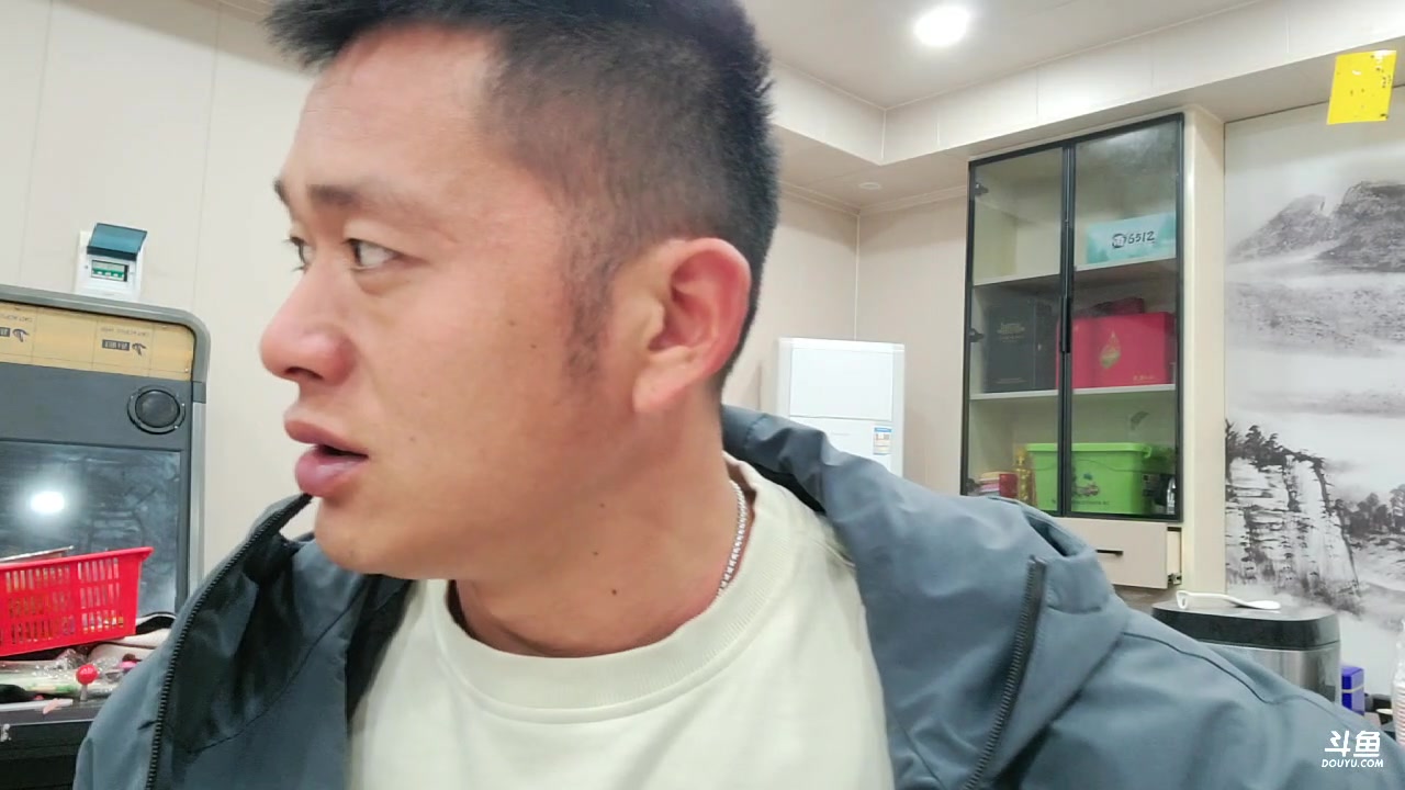 【2023-04-22 18点场】洪湖小肖：一直玩一直爽day16