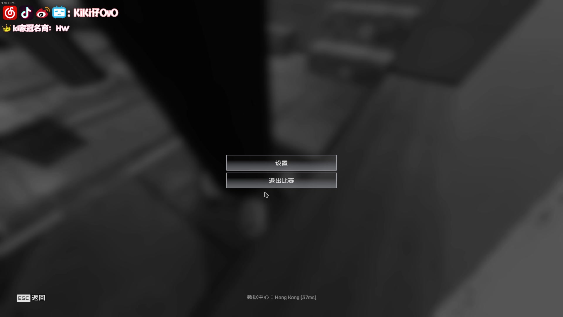 【2023-04-22 02点场】Kiki仔ovo：【k1z】二台k1z仔ovo