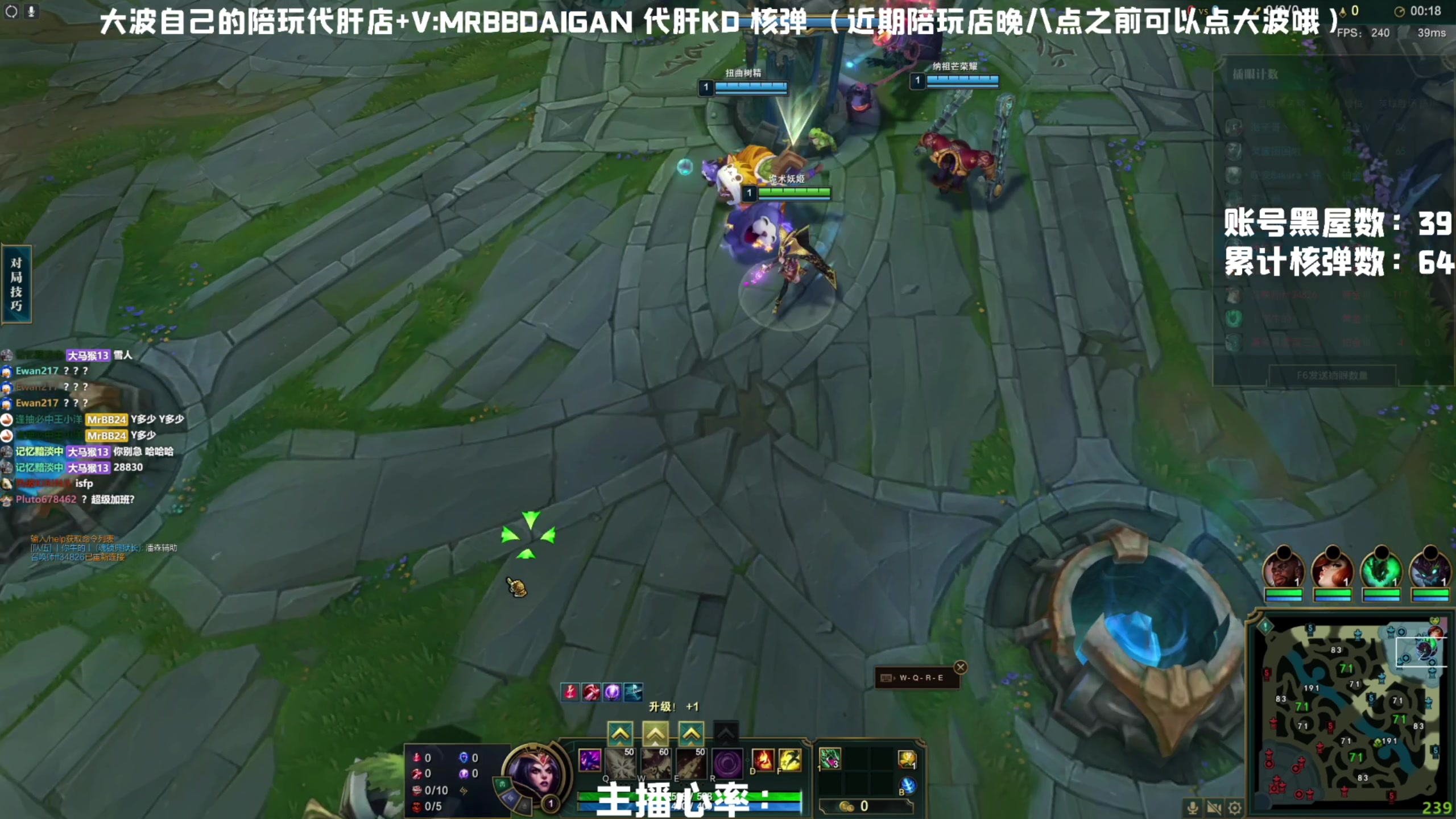 【2023-04-22 14点场】MrBB大波：《国内第一单排核弹》今日起高强度直播