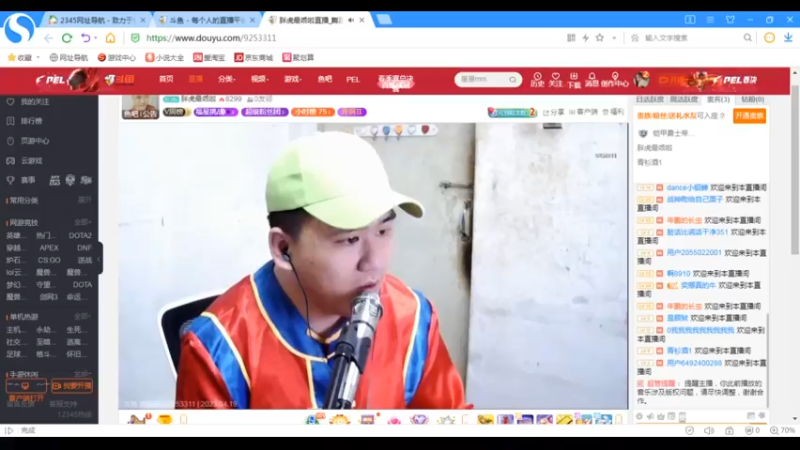 desktop 2023-04-19 15-55-01