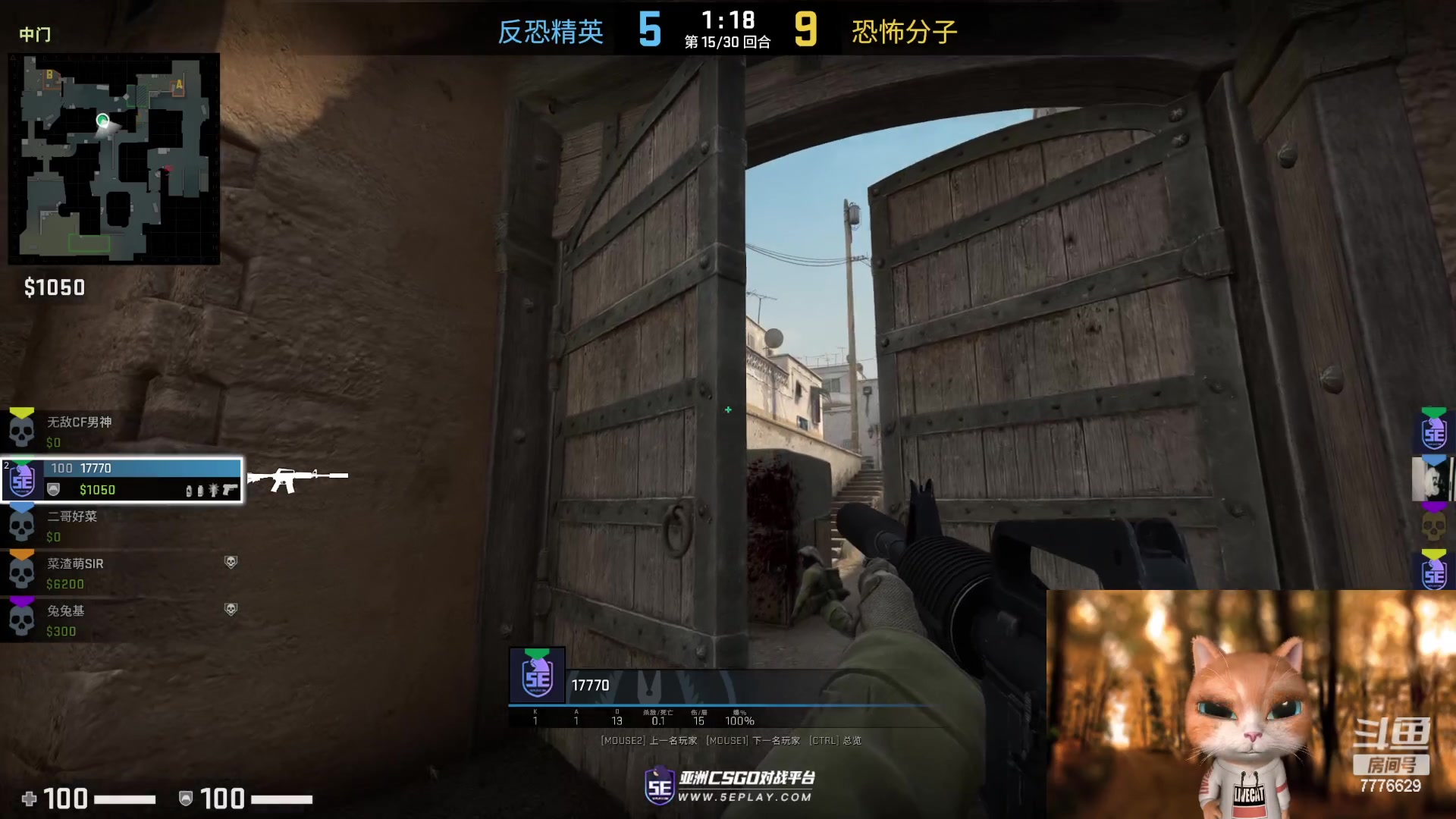 【2023-04-21 19点场】秀才冷男：【小奶团】沈万三好哥哥，我等你~