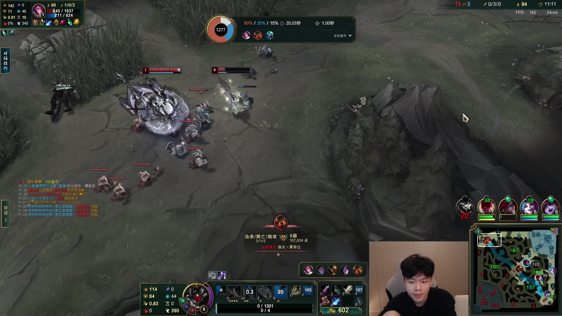 【2023-04-22 02点场】辛巴imb丶丶：偷偷播一下 峡谷上分