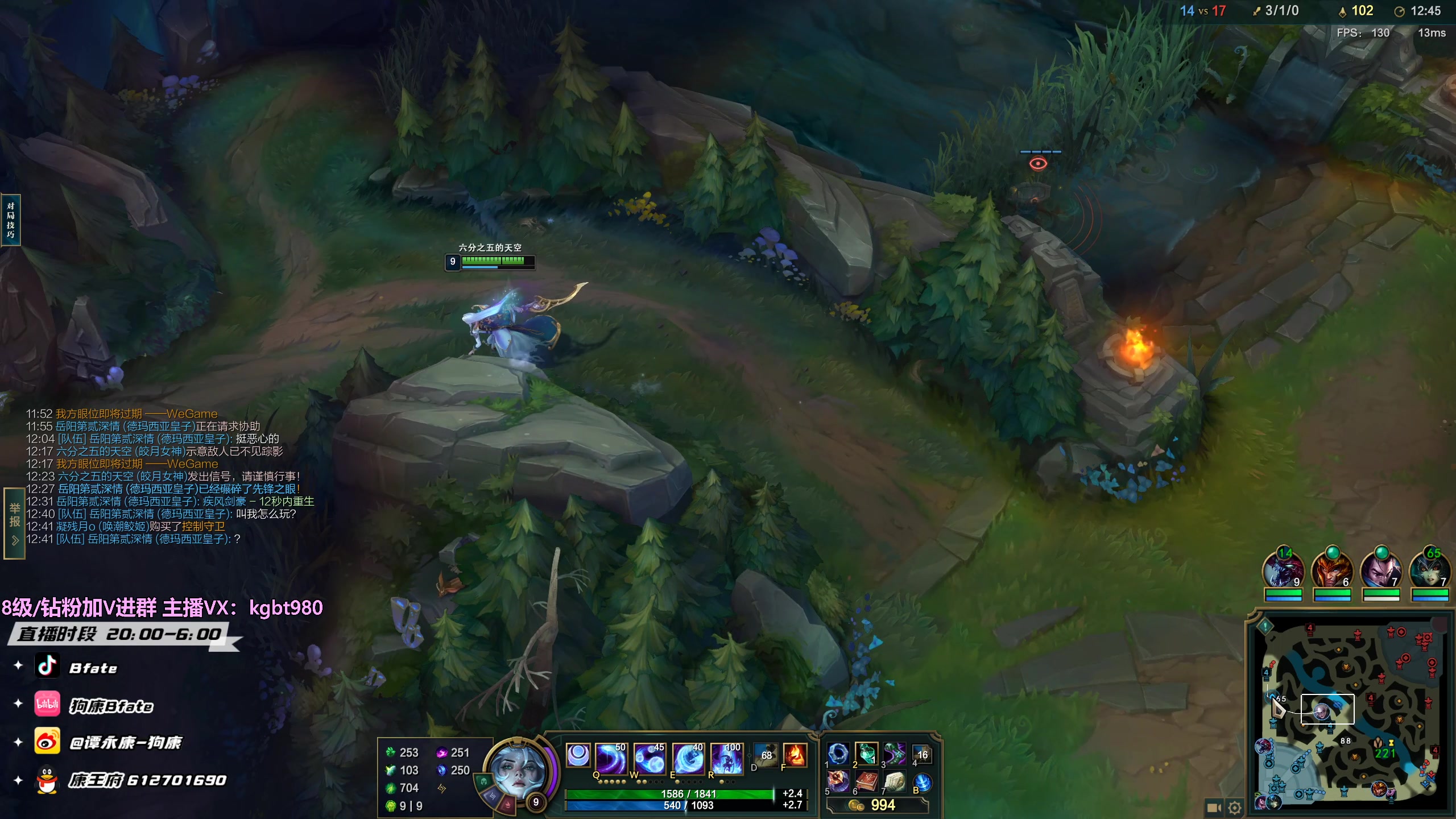 【2023-04-22 04点场】狗康Bfate丶：不灭战神线霸把把MVP轻松上大师