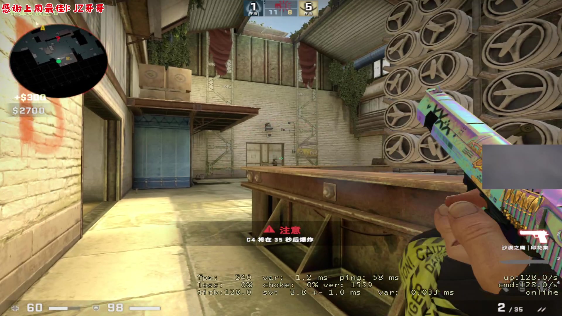 【2023-04-22 14点场】imxiaoxin：【✘-✘】泰裤辣 YES