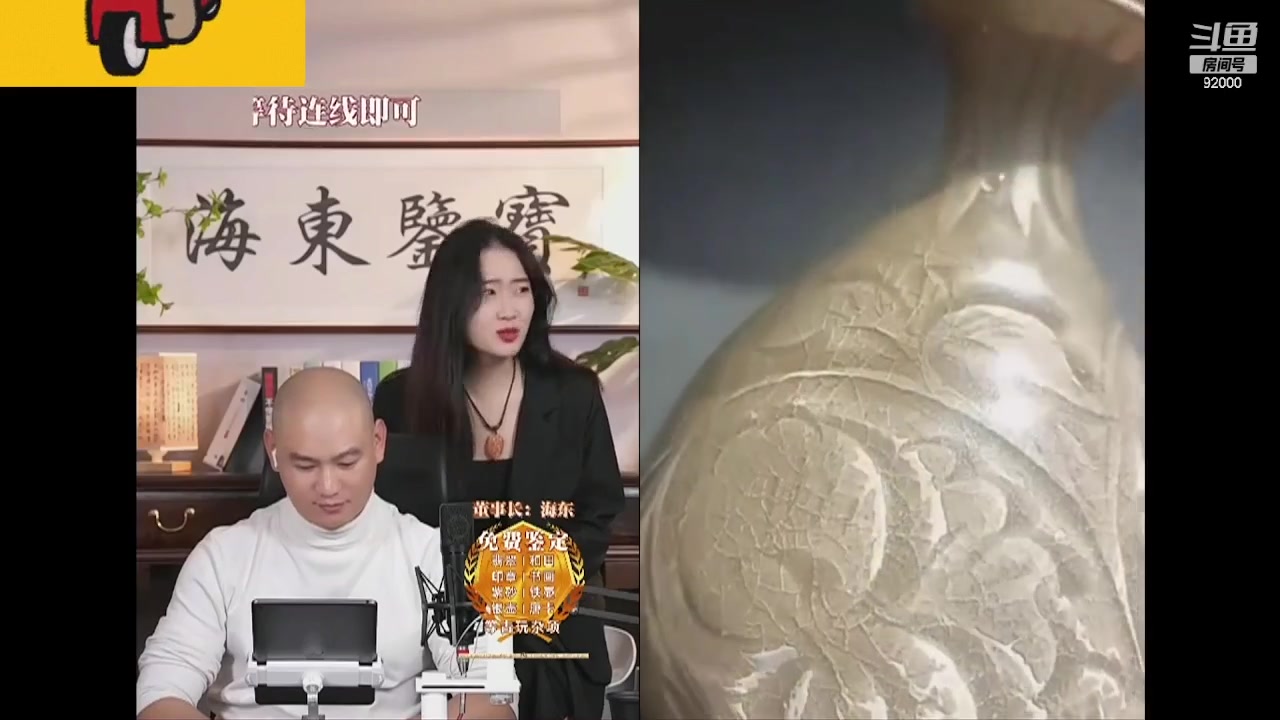 【2023-04-22 10点场】呆妹儿小霸王：【1.5倍亲密度】一起see