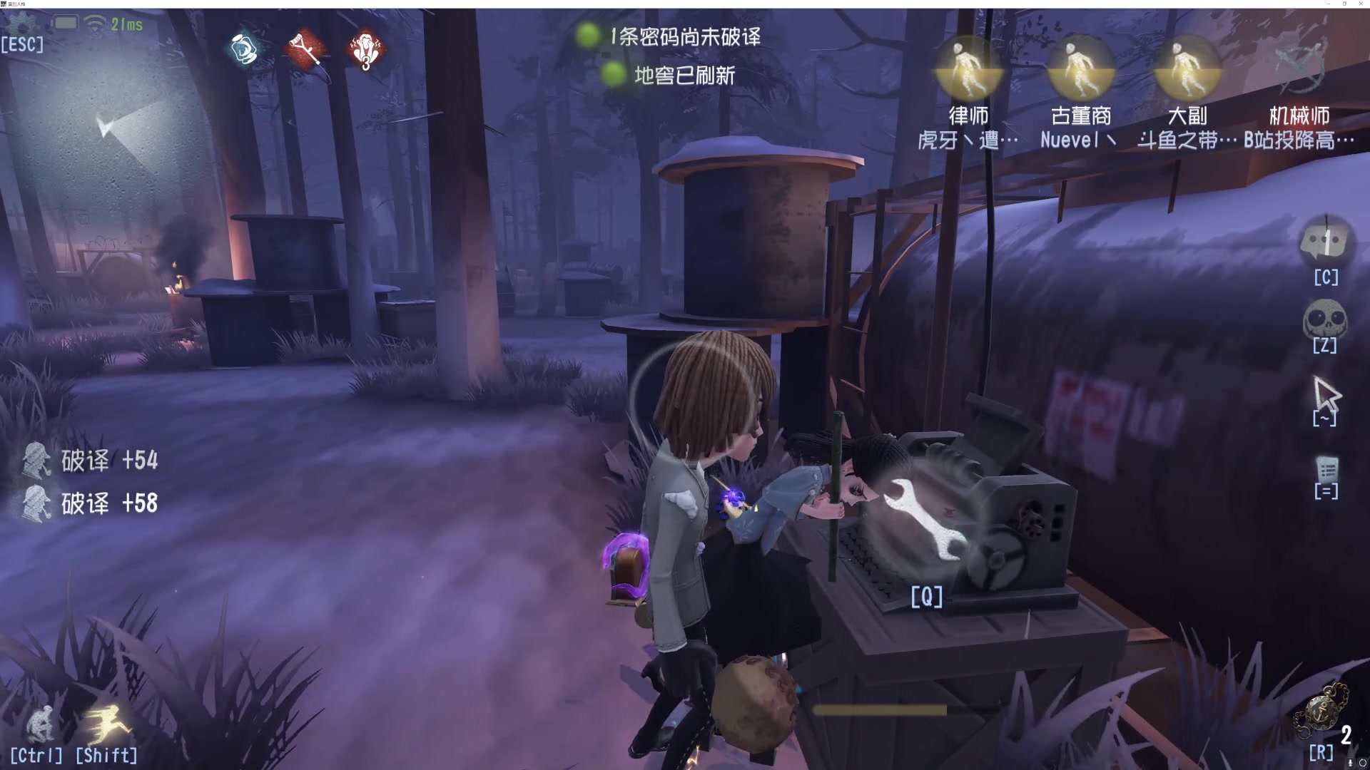 【2023-04-22 11点场】丶小沐木：今天打打排位！ 4801532