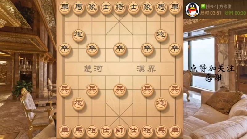 三不走，飞刀出鞘，抽双大子速胜
