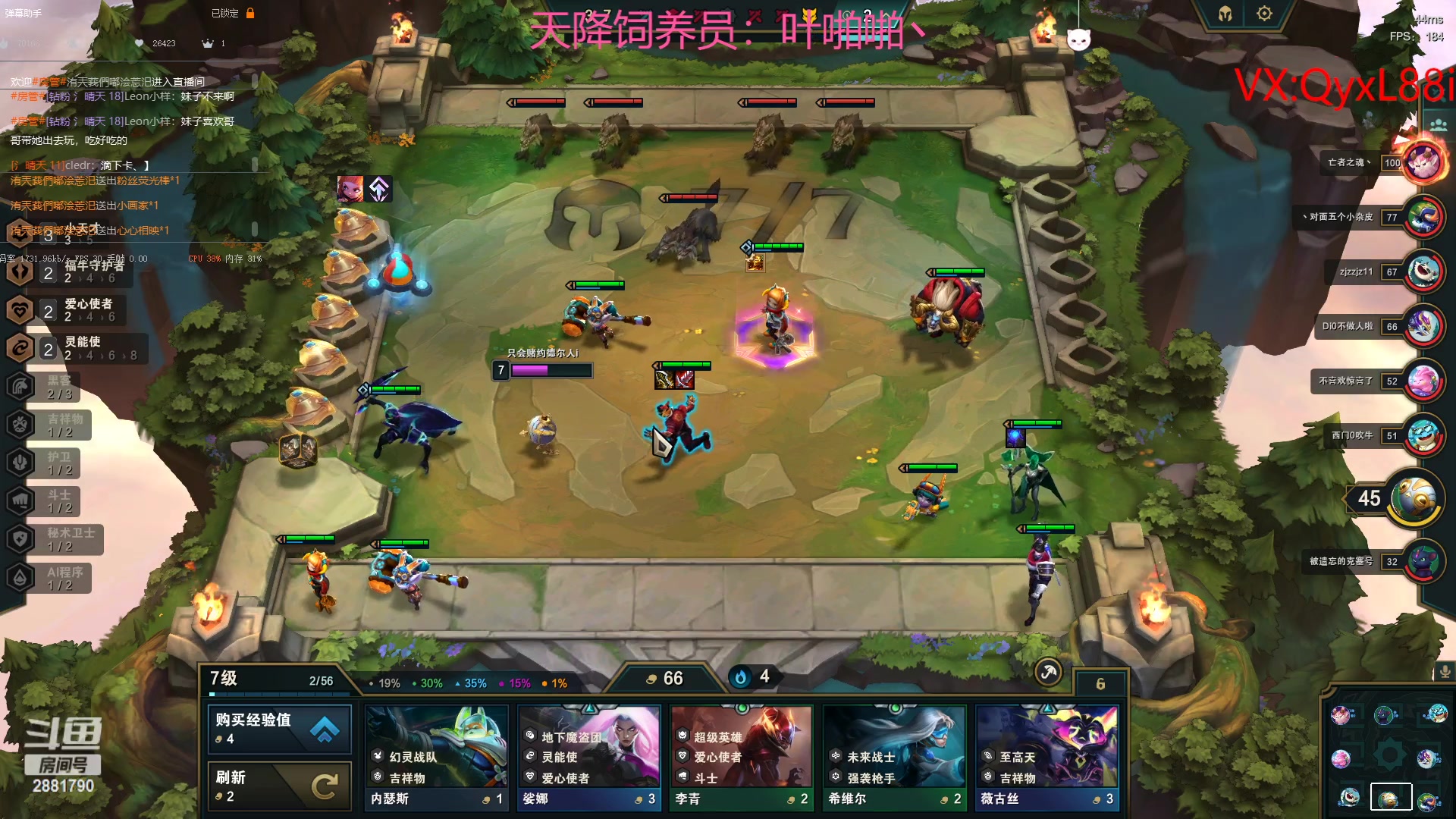 【2023-04-22 11点场】晴天QyxL：晴天：纳尔我的超人