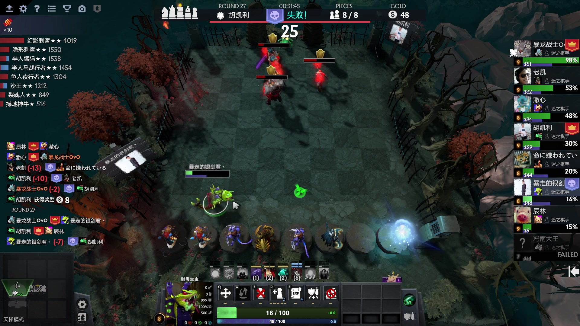 【2023-04-22 01点场】暴走的银剑君丶：银剑君：小帅哥，晚上好呀！`